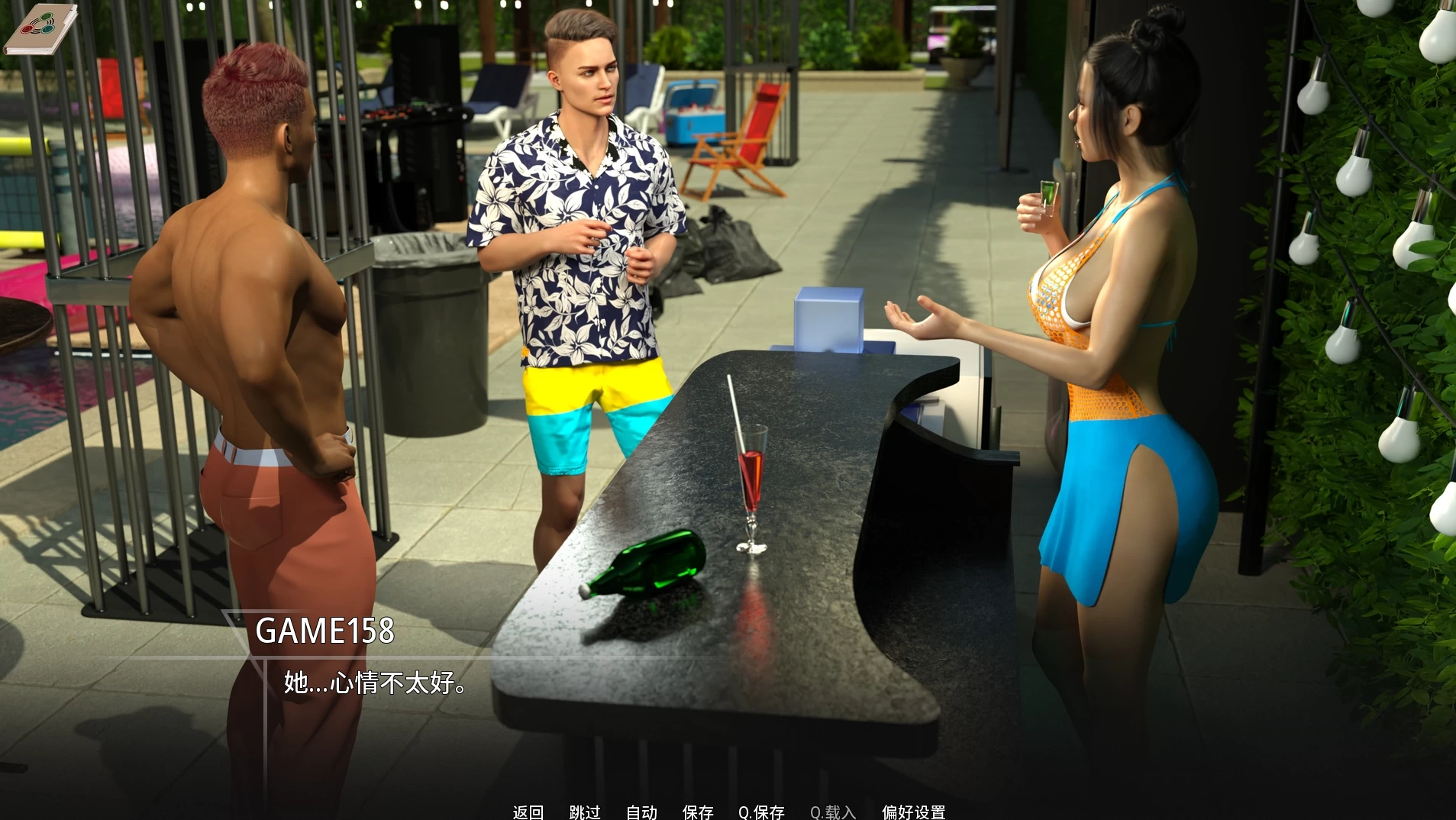 禁忌大学第二季1.4.16外挂汉化版【PC+安卓+欧美精品SLG/后宫】/Taboo University Book 2【10G】