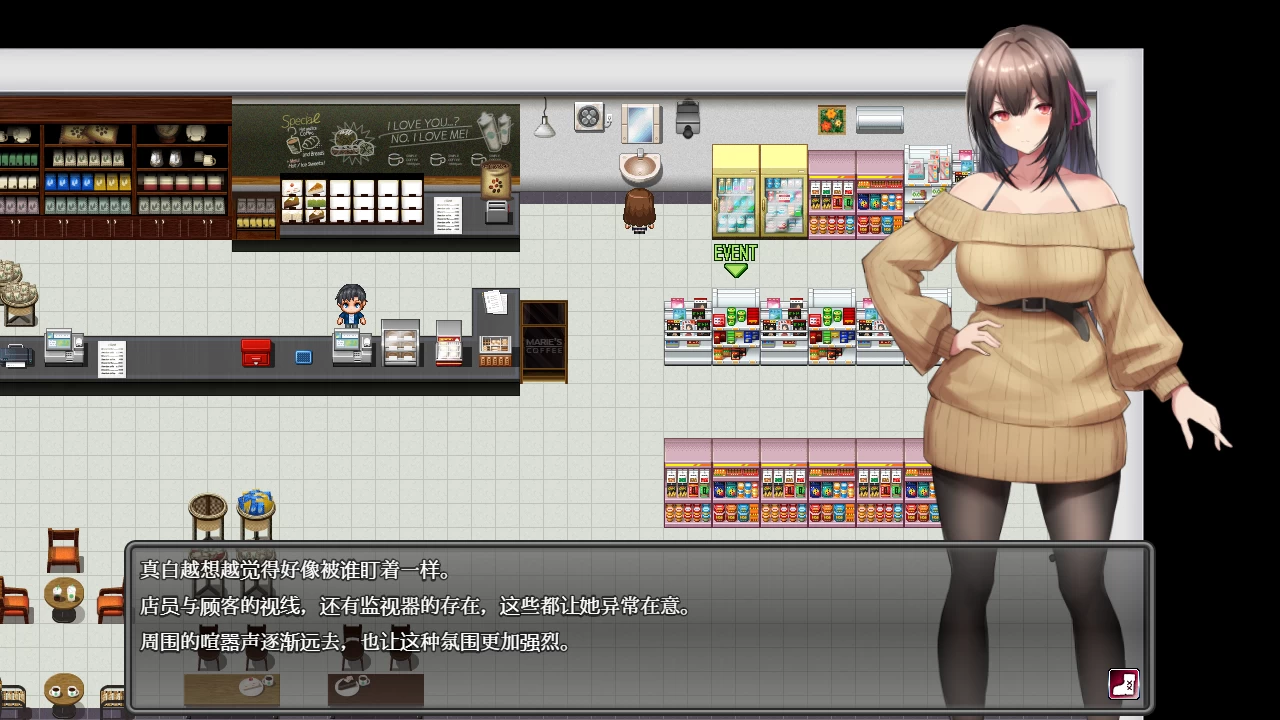 女大学生深夜露出DX_Steam官中步兵版【PC+安卓Joi+日系精品RPG】/Midnight Exhibitionist DX Edition【1.7G】