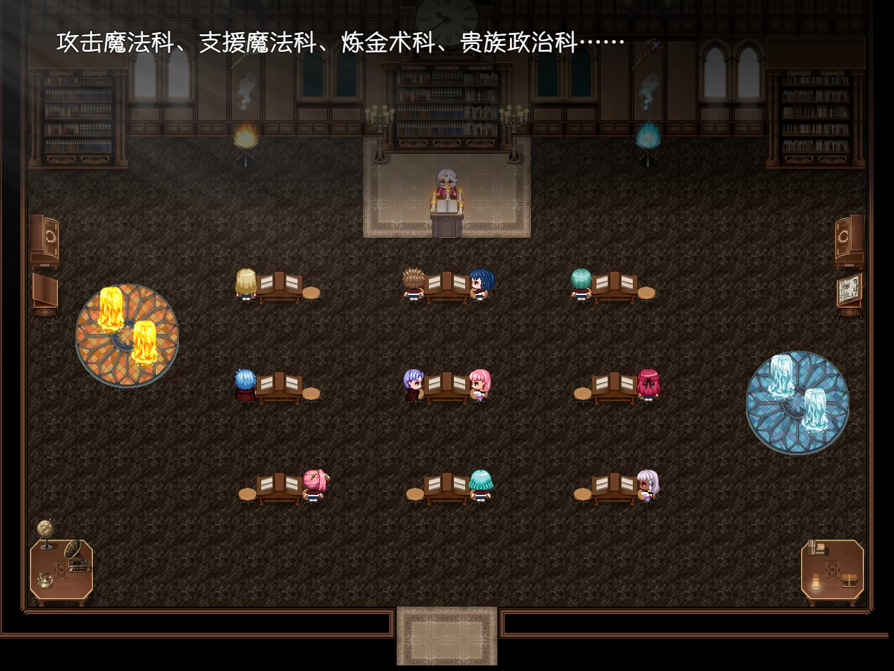 无能魔法教师查姆兹 逆转人生，复仇的爆乳H外挂汉化版【PC+安卓模拟器+日系精品RPG/NTR爆乳】/無能魔法教師チャームズ -人生逆転、復讐の爆乳H【3.3G】