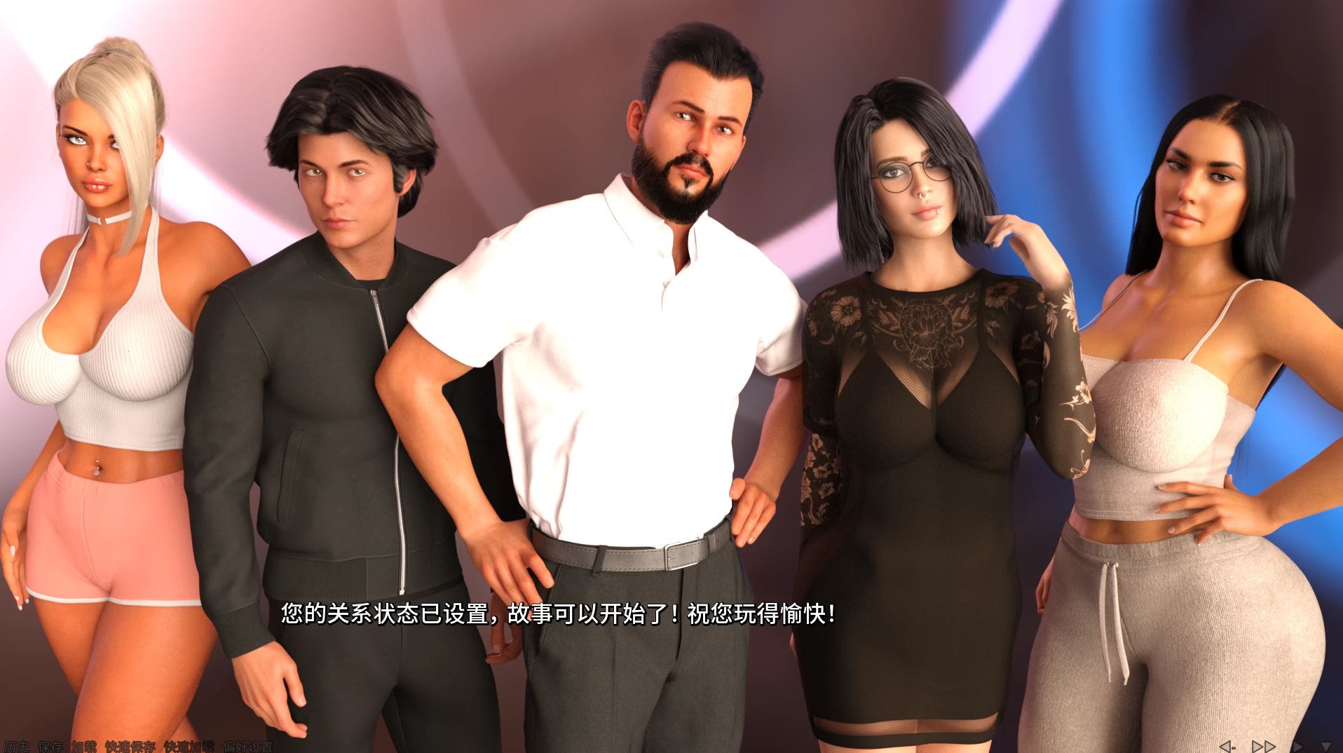 我们迷失了S1_1.0外挂汉化版【PC+安卓模拟器+欧美精品SLG+画廊全开】/We Are Lost【11.3G】