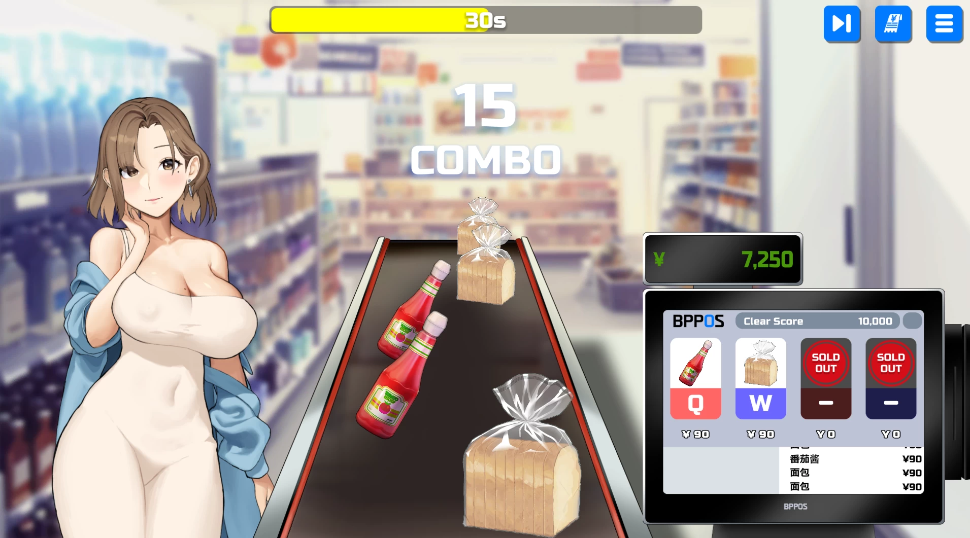 身体支付1.0官方中文版【PC+安卓模拟器+日式互动SLG/小游戏/新作】/ Body Pay【1.39G】