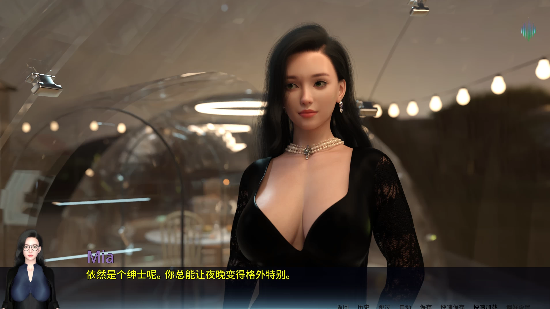 北极光：起源【PC+安卓模拟器+亚洲风SLG】/Northern Lights: The Beginning [v0.4]