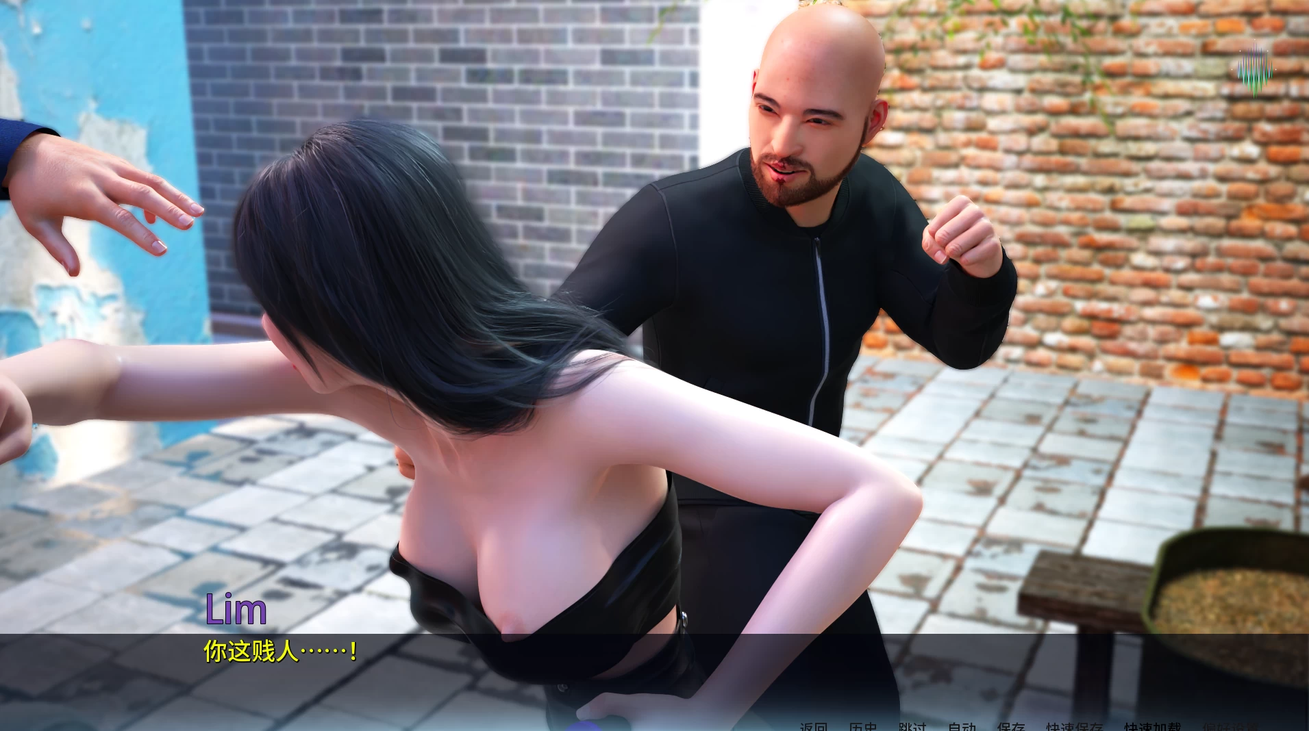 北极光：起源【PC+安卓模拟器+亚洲风SLG】/Northern Lights: The Beginning [v0.4]