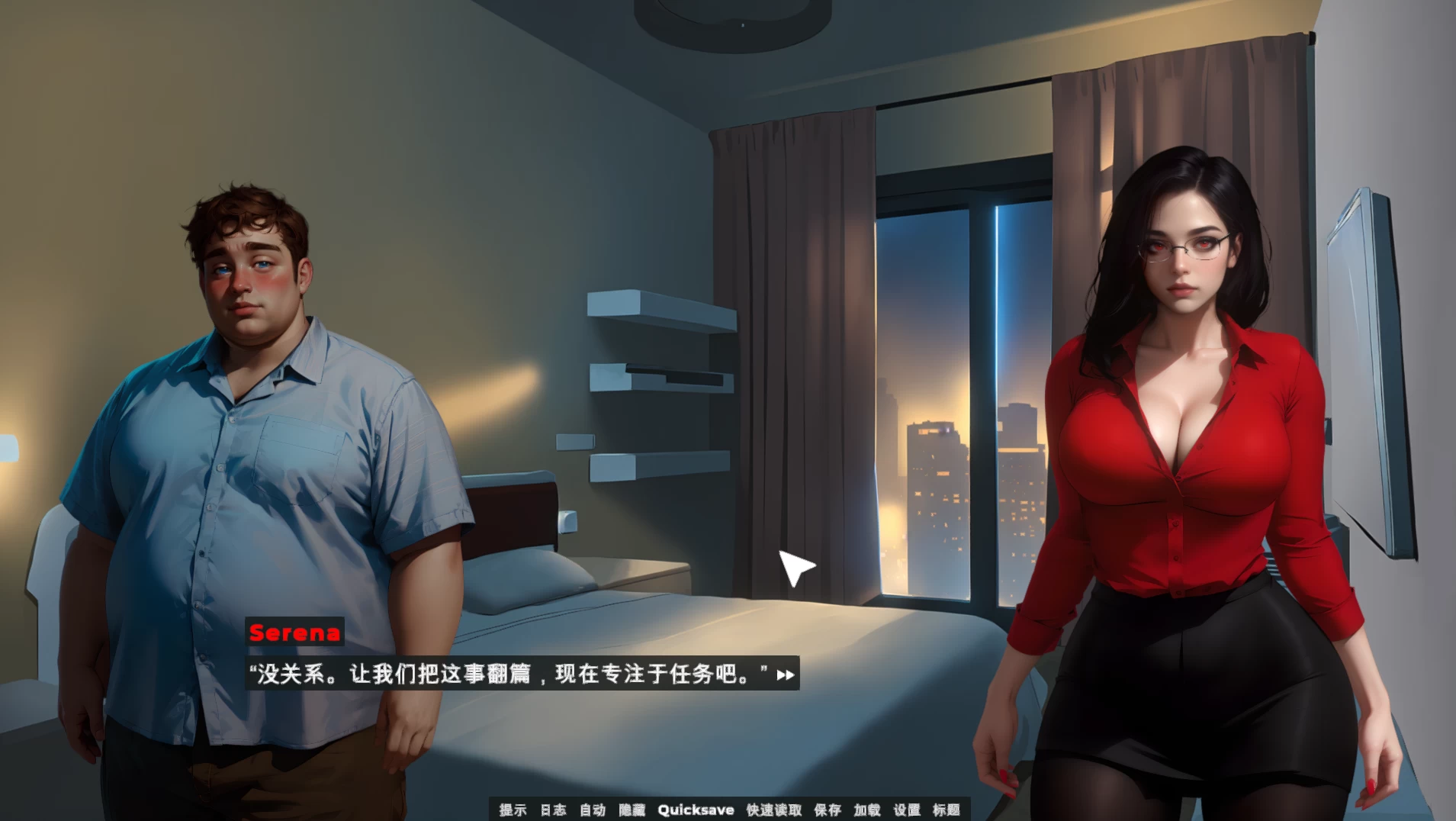 EROSPHERE_80.1外挂汉化版【PC+安卓模拟器+卡通风SLG】/Erosphere【2.52G】