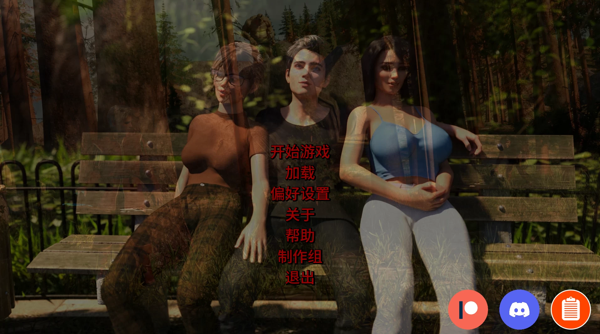 双重感知5.9外挂精翻汉化版【PC+安卓模拟器+欧美SLG/精品沙盒/后宫】/Double Perception【8.2G】