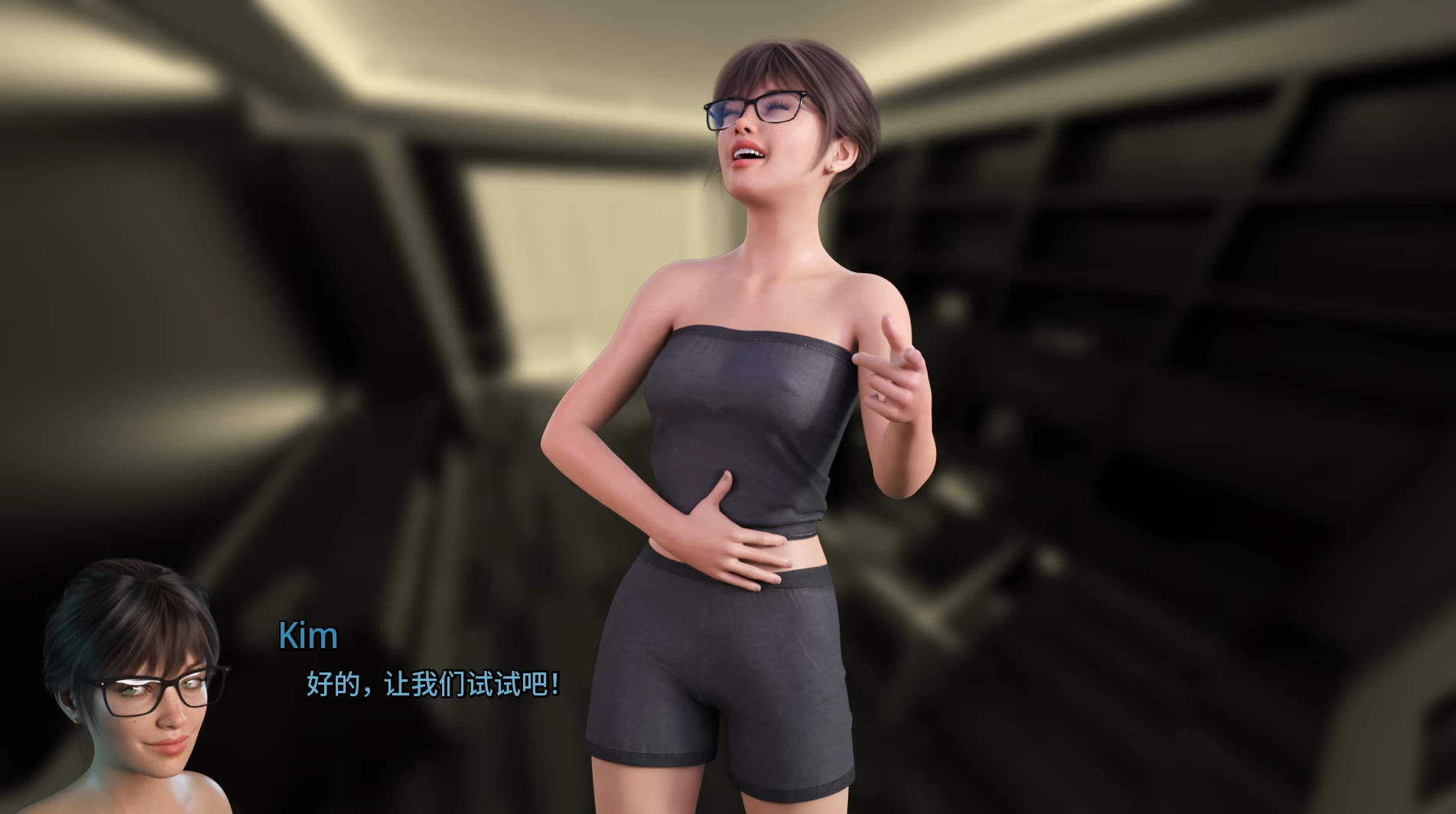 双重感知5.9外挂精翻汉化版【PC+安卓模拟器+欧美SLG/精品沙盒/后宫】/Double Perception【8.2G】