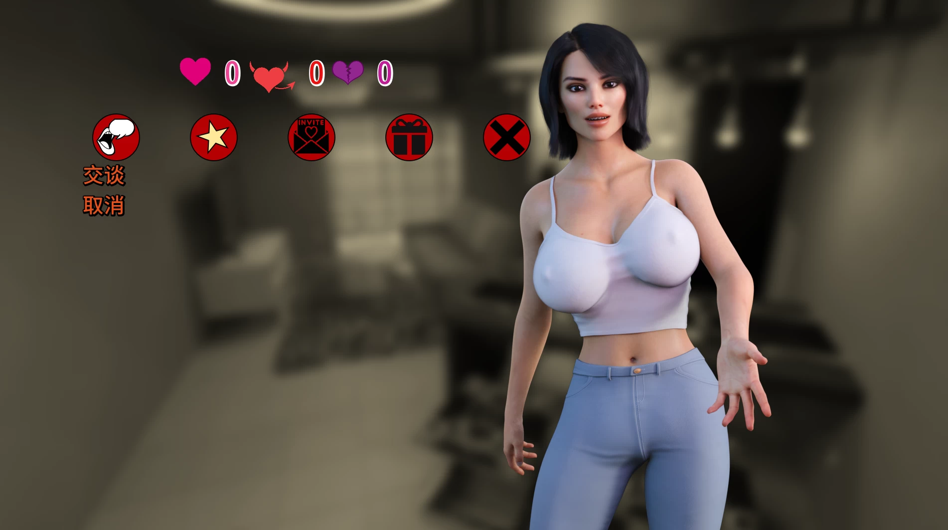 双重感知5.9外挂精翻汉化版【PC+安卓模拟器+欧美SLG/精品沙盒/后宫】/Double Perception【8.2G】