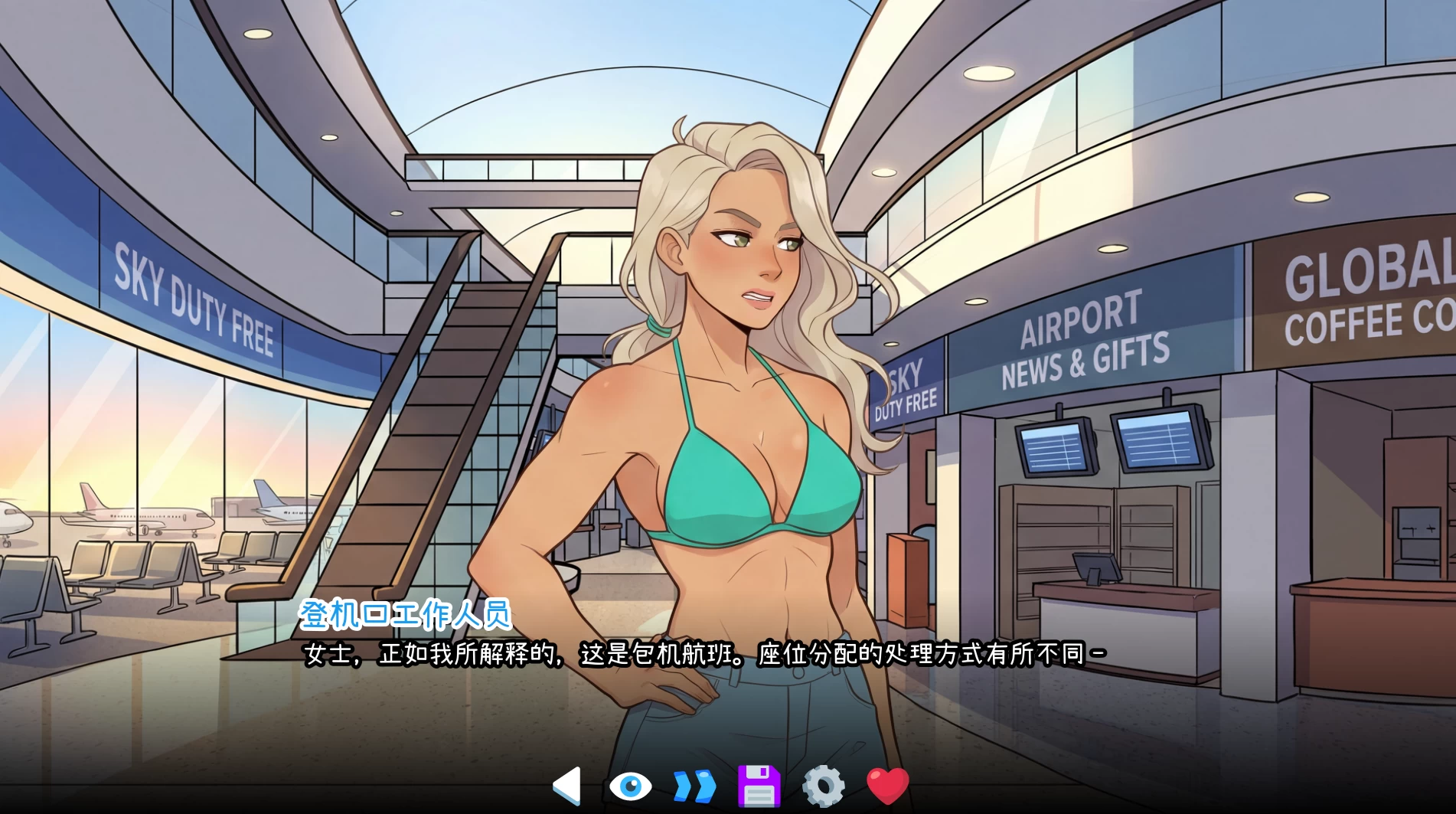 迷情岛1.0官中步兵版【PC+安卓模拟器+精品卡通SLG/后宫】/银荡岛/Lewd Island【3.04G】