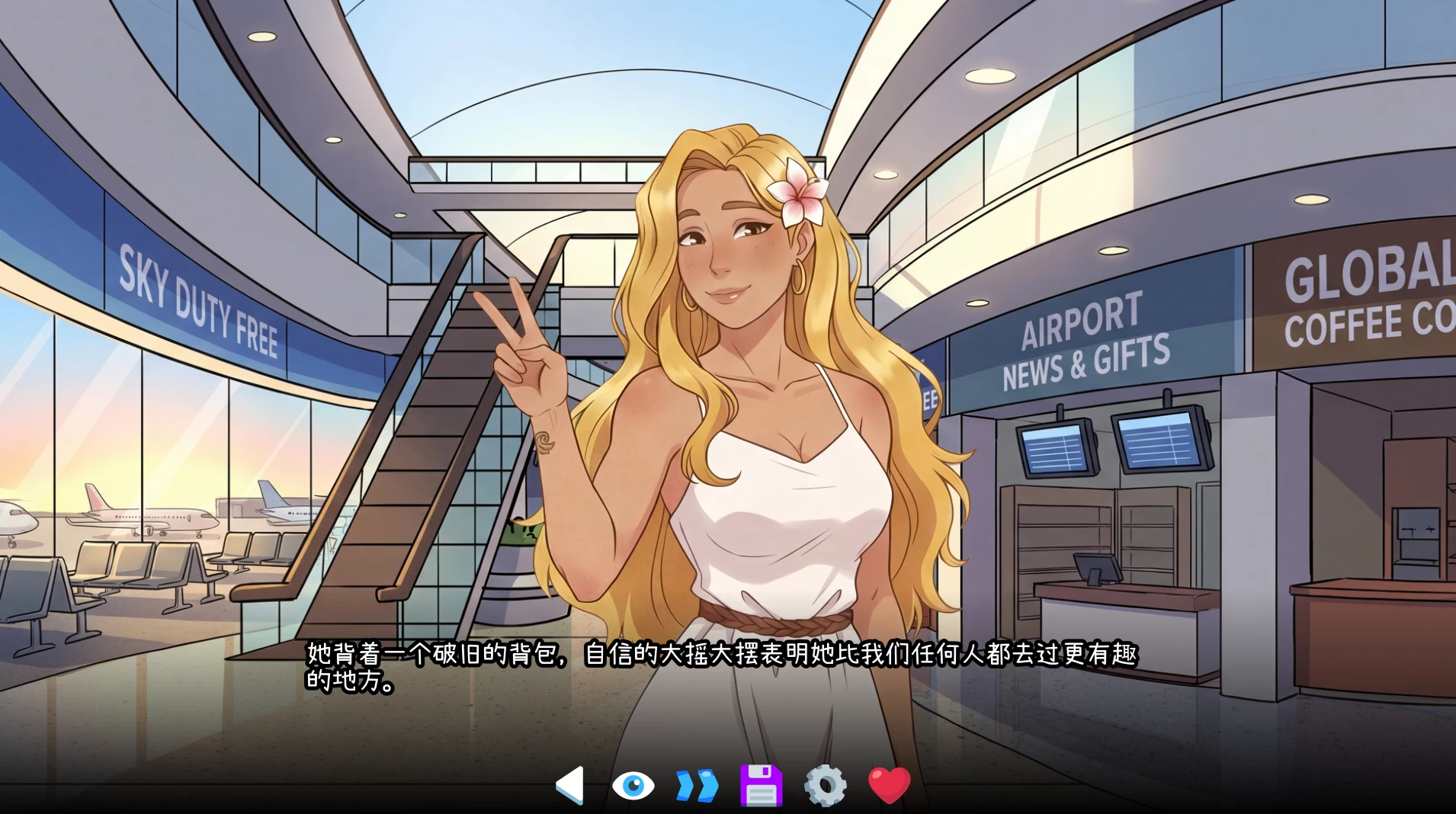 迷情岛1.0官中步兵版【PC+安卓模拟器+精品卡通SLG/后宫】/银荡岛/Lewd Island【3.04G】