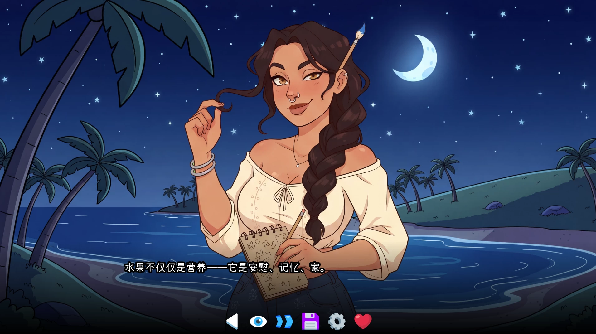 迷情岛1.0官中步兵版【PC+安卓模拟器+精品卡通SLG/后宫】/银荡岛/Lewd Island【3.04G】