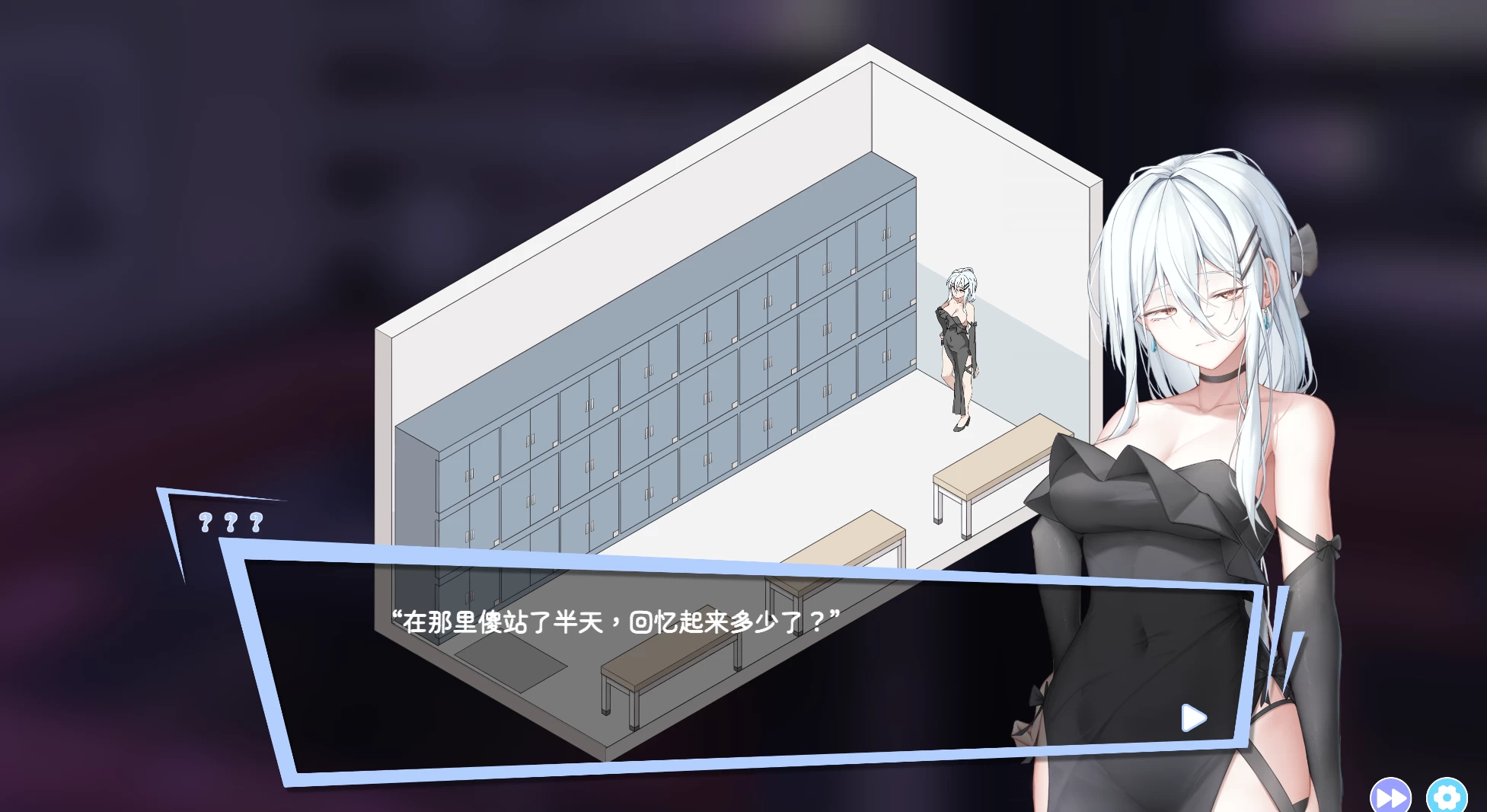 欲情三重奏0.7官中步兵版【PC+安卓模拟器+日系模拟SLG/KTV里当少爷】/欲情牛郎：让所有客人都成为自己的女人/欲情ホスト:客を全員自分の女にして银乱ハーレム状態【826MB】