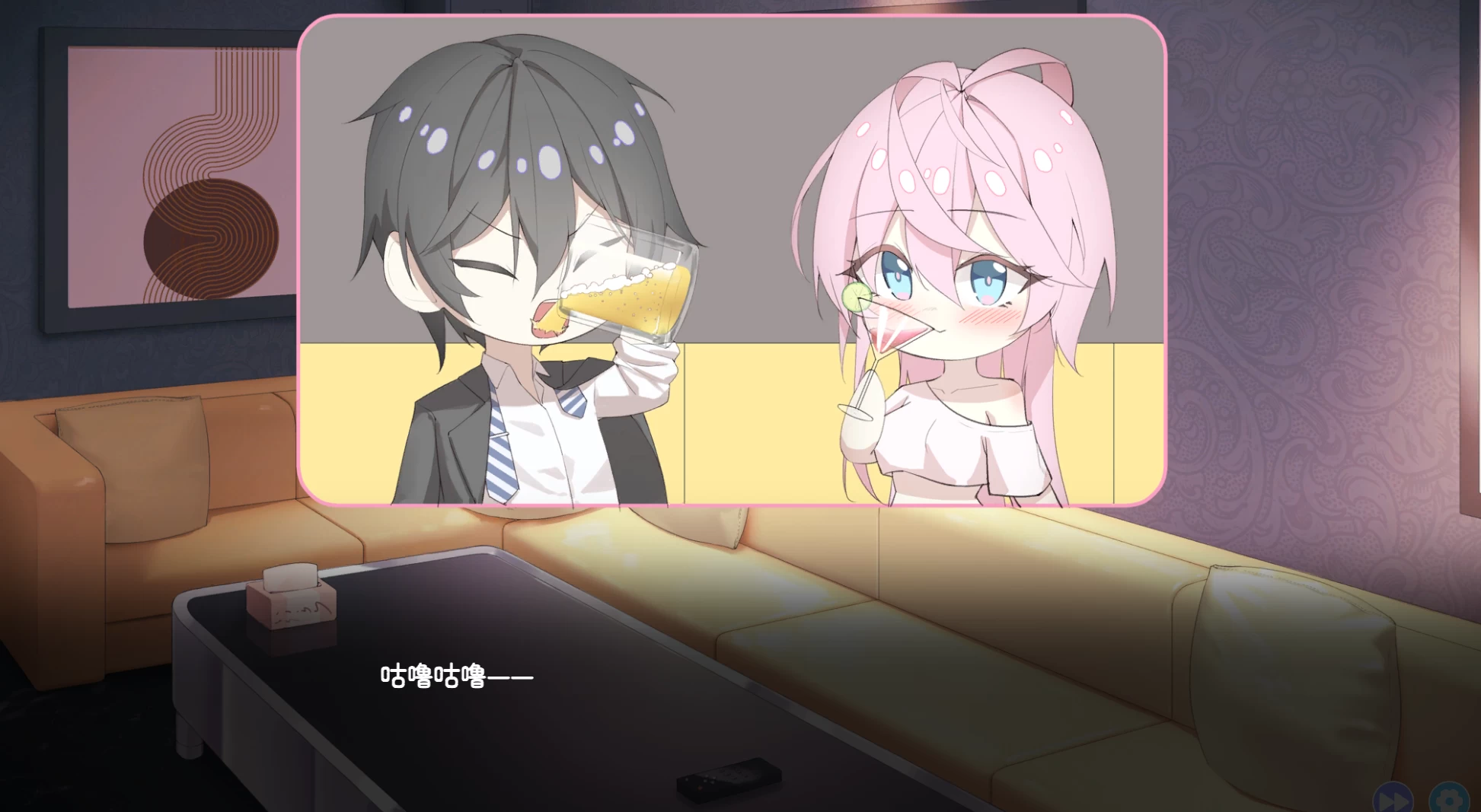 欲情三重奏0.7官中步兵版【PC+安卓模拟器+日系模拟SLG/KTV里当少爷】/欲情牛郎：让所有客人都成为自己的女人/欲情ホスト:客を全員自分の女にして银乱ハーレム状態【826MB】