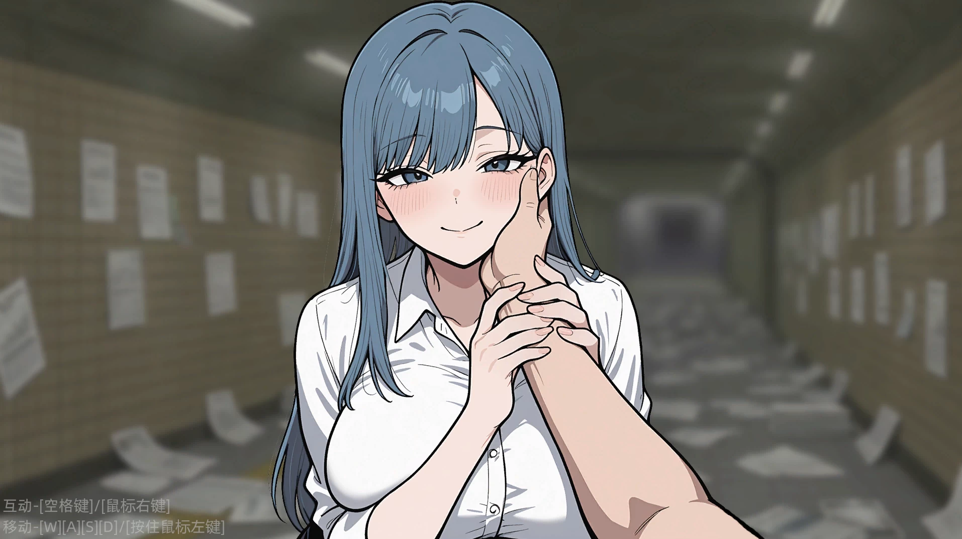 色欲出口1.1.4官中步兵版【PC+安卓模拟器+日系另类SLG/制服OL+自带全回想】/Exit Lust【3.82G】