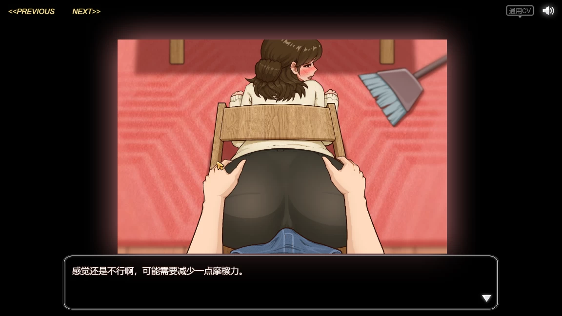 乡村狂想曲1.74官中步兵完结版【PC+亚洲风SLG/模拟经营+全CG存档】/【1.5G】