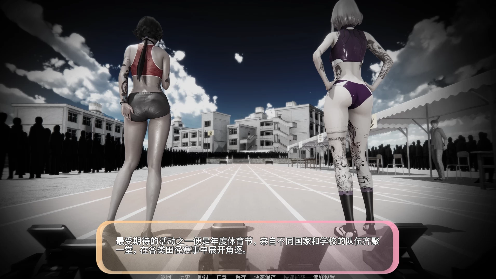 勇敢者学院S2_0.5.1外挂精翻汉化版【PC+安卓生肉+亚洲风SLG/精品沙盒】 /Braveheart Academy S2【5.6G】