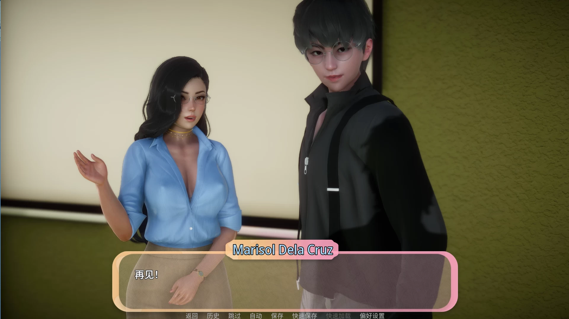 勇敢者学院S2_0.5.1外挂精翻汉化版【PC+安卓生肉+亚洲风SLG/精品沙盒】 /Braveheart Academy S2【5.6G】