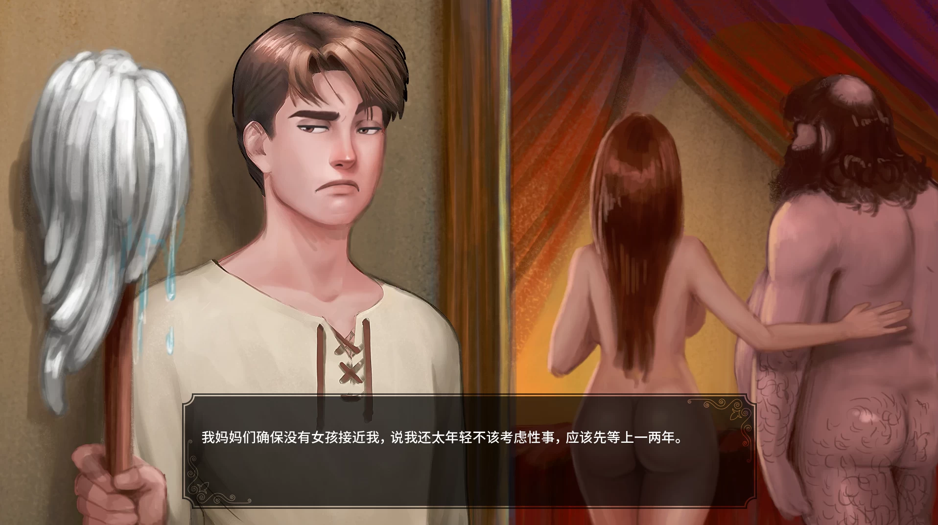 这是个传奇!0.7.05外挂精翻汉化版【PC+卡通神作SLG/精品沙盒/后宫】/What a Legend!【8G】