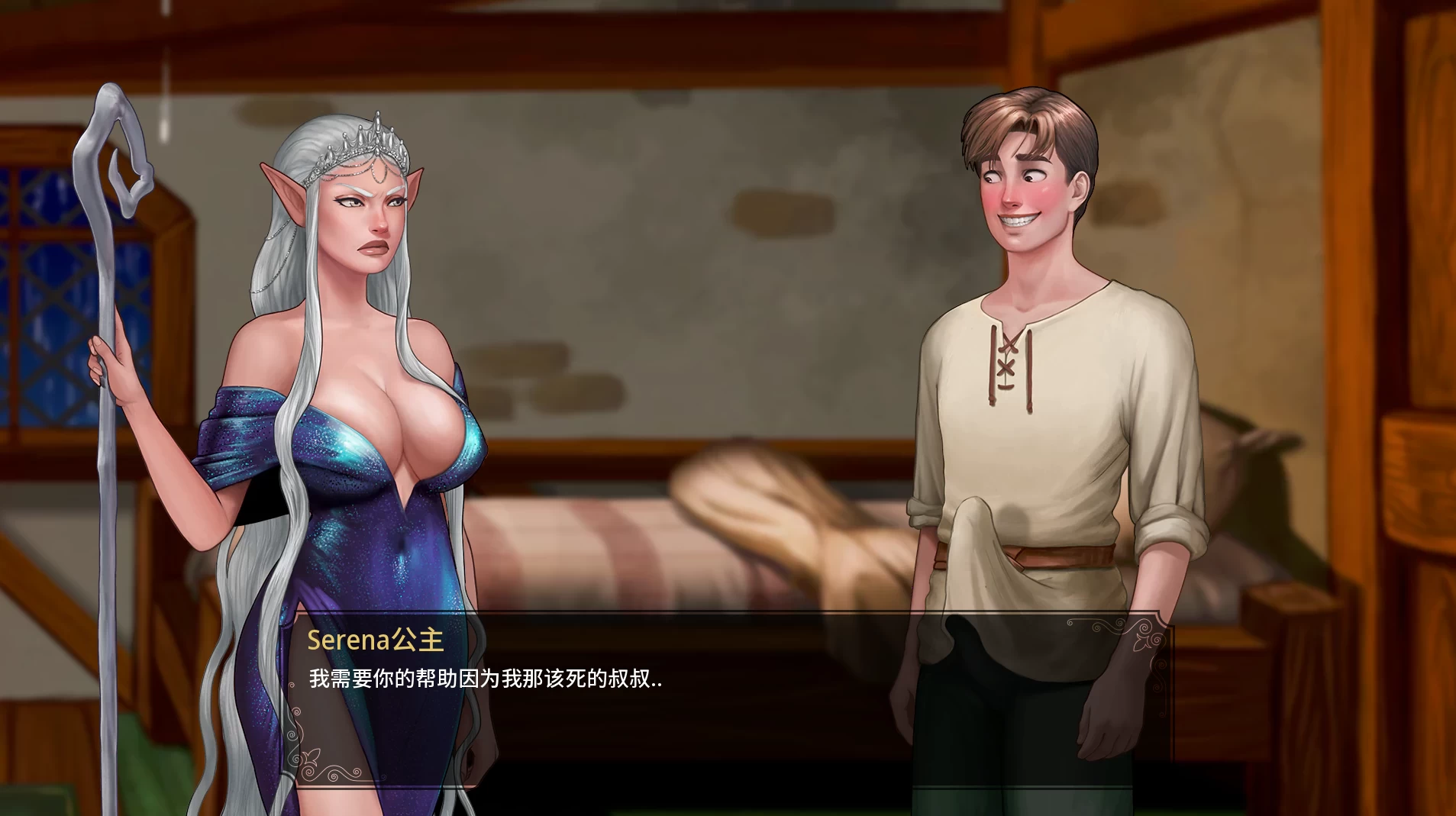 这是个传奇!0.7.05外挂精翻汉化版【PC+卡通神作SLG/精品沙盒/后宫】/What a Legend!【8G】