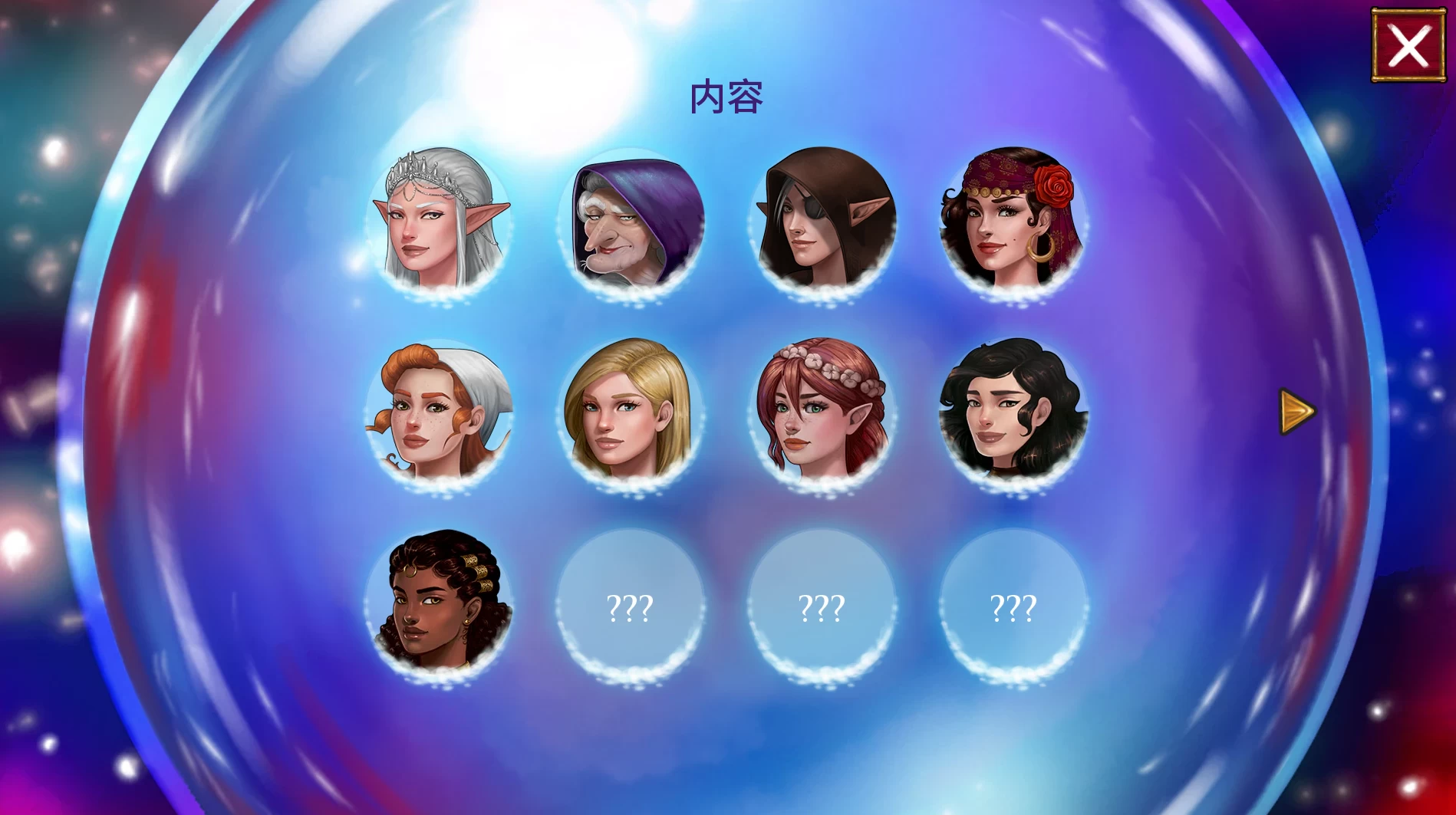 这是个传奇!0.7.05外挂精翻汉化版【PC+卡通神作SLG/精品沙盒/后宫】/What a Legend!【8G】