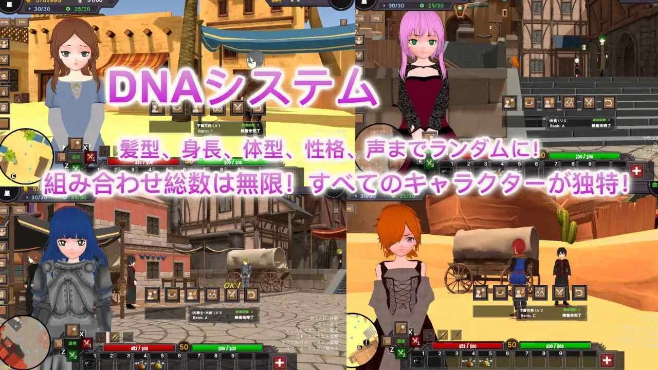 沙漠王国与奴隶猎手3.0.5官中步兵版+DLC【P+3D互动SLG/模拟经营+存档】/The Desert Kingdom Slave Hunter【4.3G】