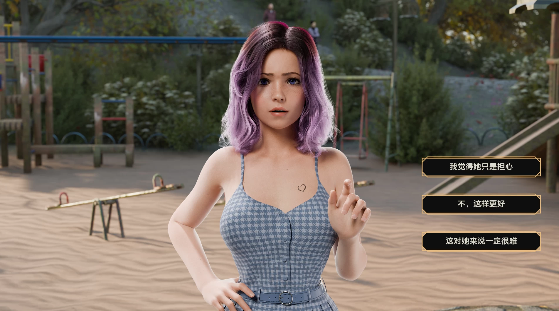 新生也疯狂S3官中步兵版【PC+安卓+欧美SLG/神作】/FreshWomen S3【9.06G】