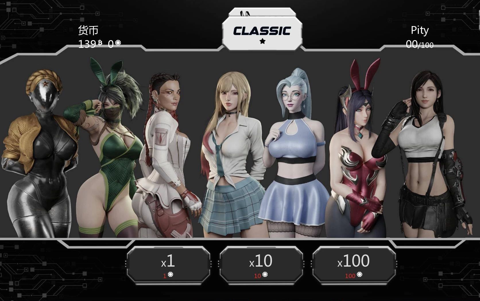 卡在我的游戏中0.9精翻汉化版【PC+安卓+欧美SLG/神级建模/精品沙盒】/Stuck In My Game【1.2G】