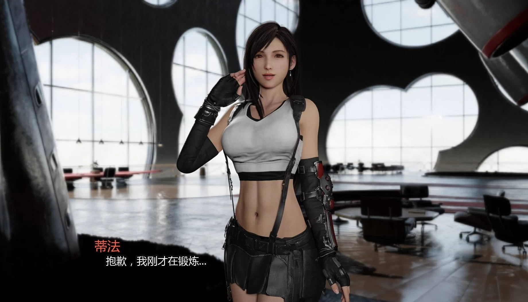 卡在我的游戏中0.9精翻汉化版【PC+安卓+欧美SLG/神级建模/精品沙盒】/Stuck In My Game【1.2G】