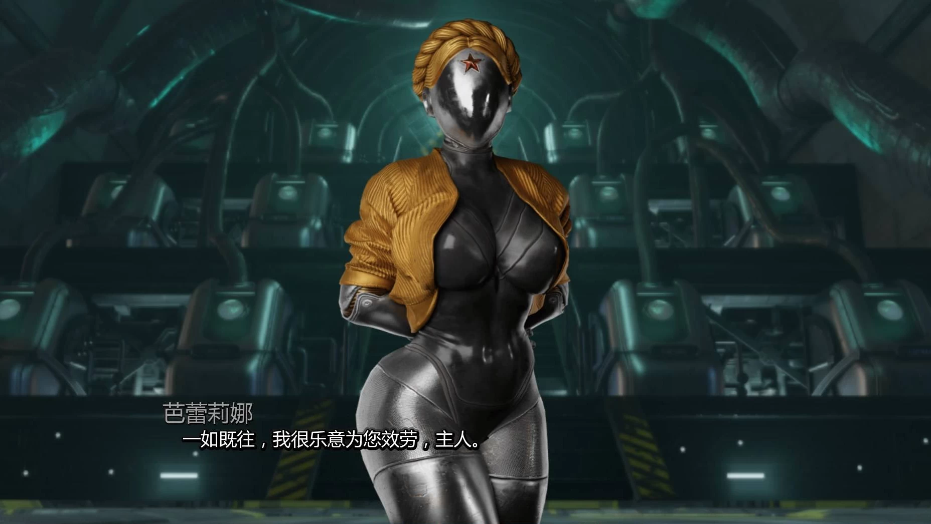 卡在我的游戏中0.9精翻汉化版【PC+安卓+欧美SLG/神级建模/精品沙盒】/Stuck In My Game【1.2G】