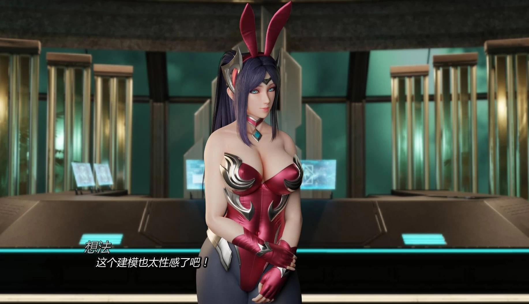 卡在我的游戏中0.9精翻汉化版【PC+安卓+欧美SLG/神级建模/精品沙盒】/Stuck In My Game【1.2G】