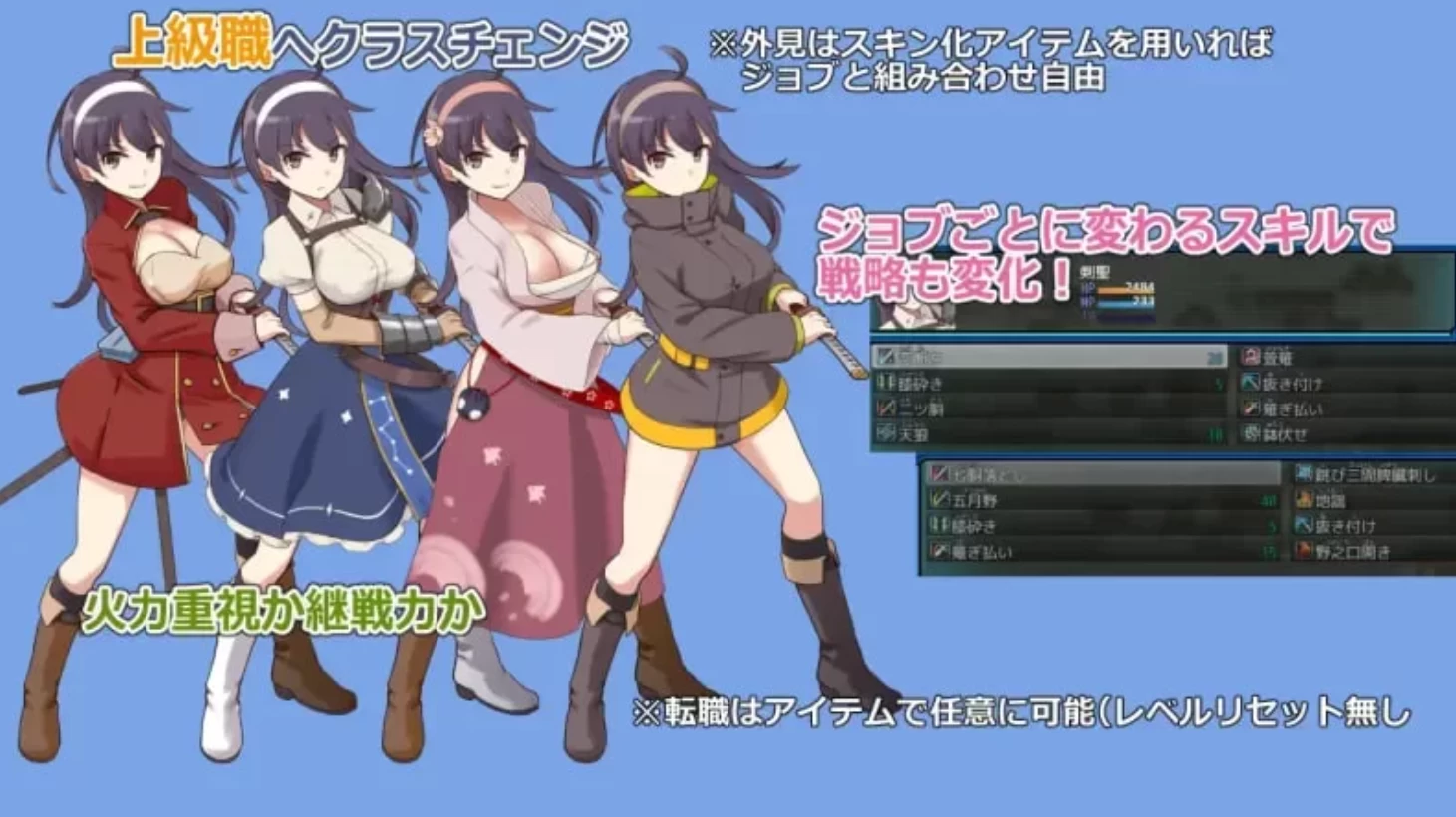 荒废地下城2_1.0a外挂汉化版【PC+安卓模拟器+日系RPG/后宫冒险/妊娠】/锈蚀地下城2/ラスティーダンジョン2【2.16G】