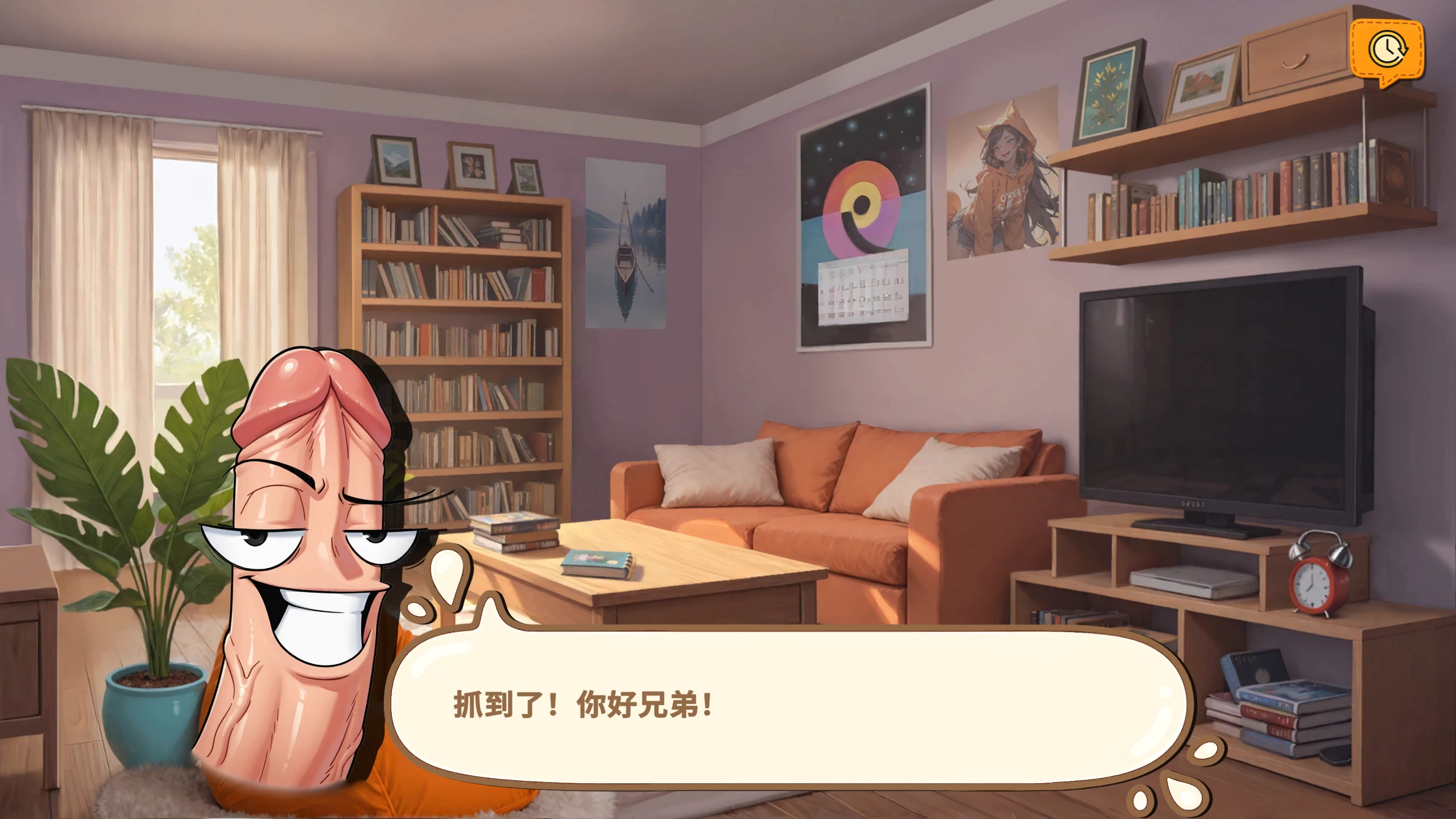 与你共度的回忆Steam官中步兵版【PC+安卓模拟器+日系精品SLG/卡牌/后宫】/Memories with You【2.9G】