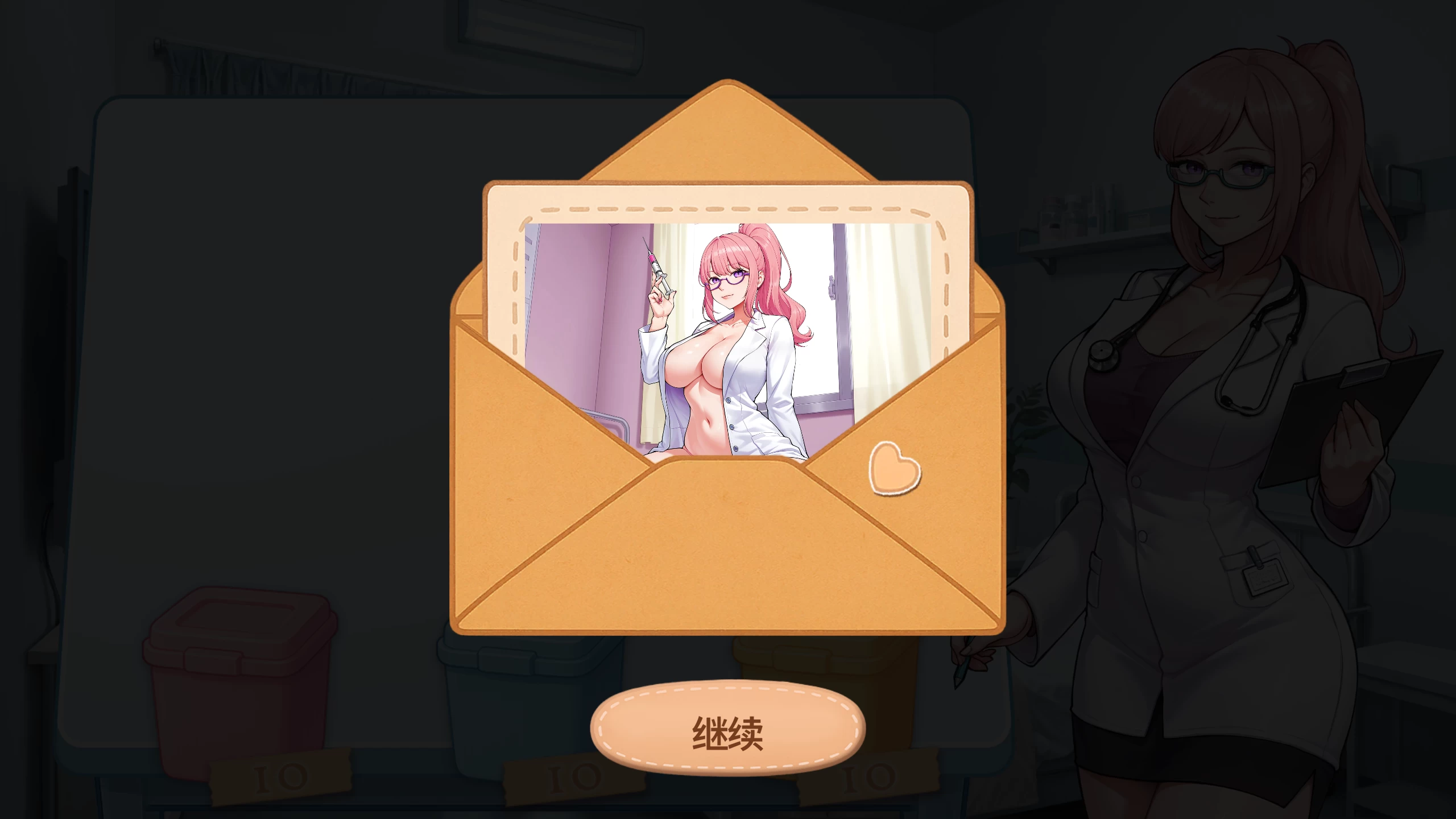 与你共度的回忆Steam官中步兵版【PC+安卓模拟器+日系精品SLG/卡牌/后宫】/Memories with You【2.9G】