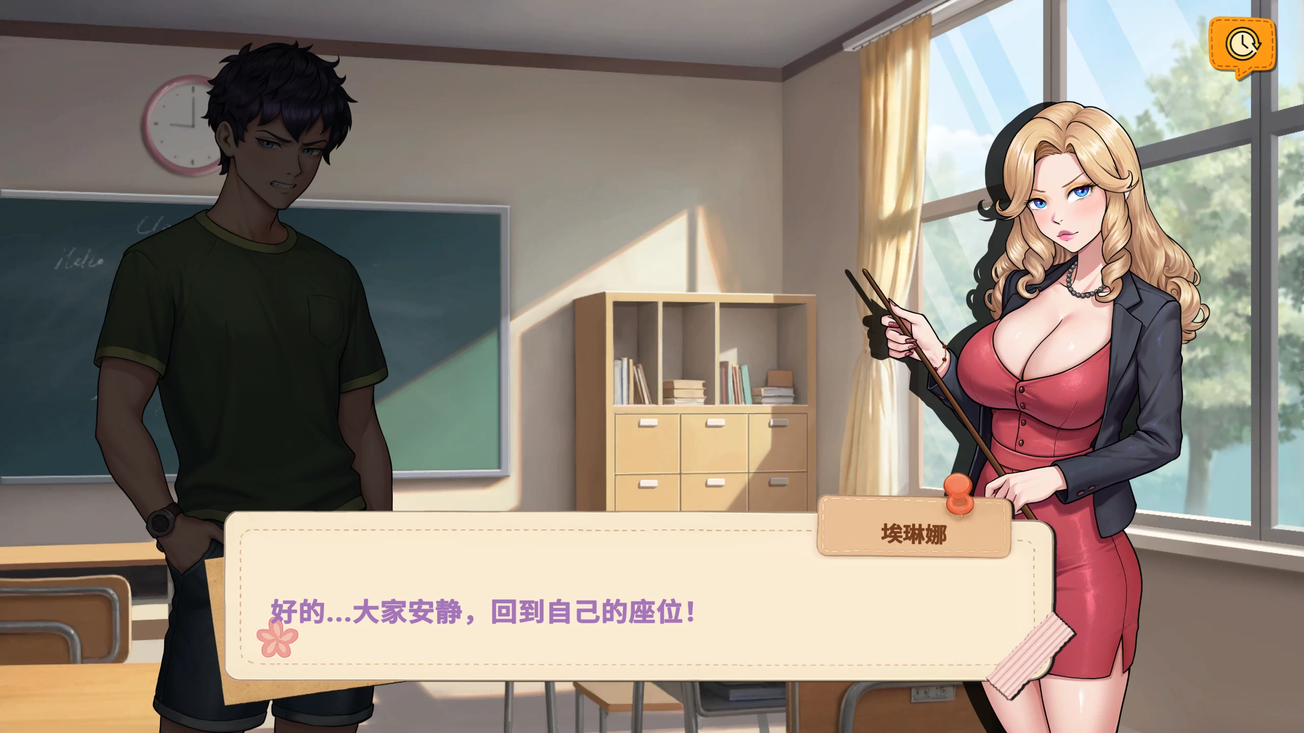 与你共度的回忆Steam官中步兵版【PC+安卓模拟器+日系精品SLG/卡牌/后宫】/Memories with You【2.9G】