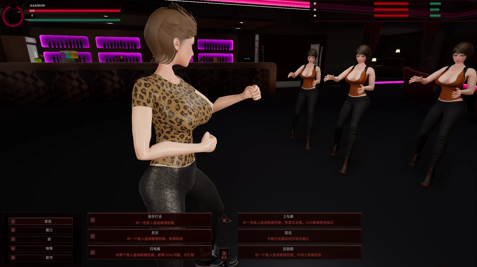 【独家自购】雅拉迪尔的王冠0.6.4.2F外挂完美汉化版【PC+3D互动RPG+独家可汉化资源】 /Yaradiel's Crown【8.55G】