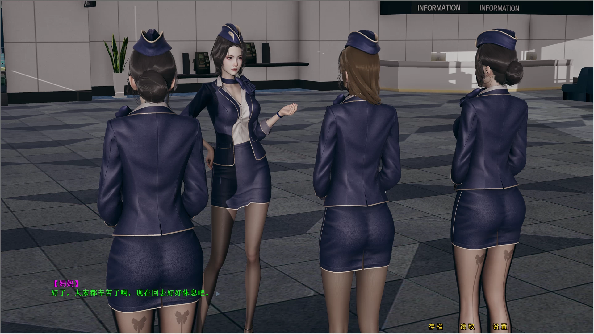 航空公司的丝袜艳母1+2官中步兵版+高清CG【PC+安卓模拟器+国产SLG/亚洲风/母子乱L】/【10G】