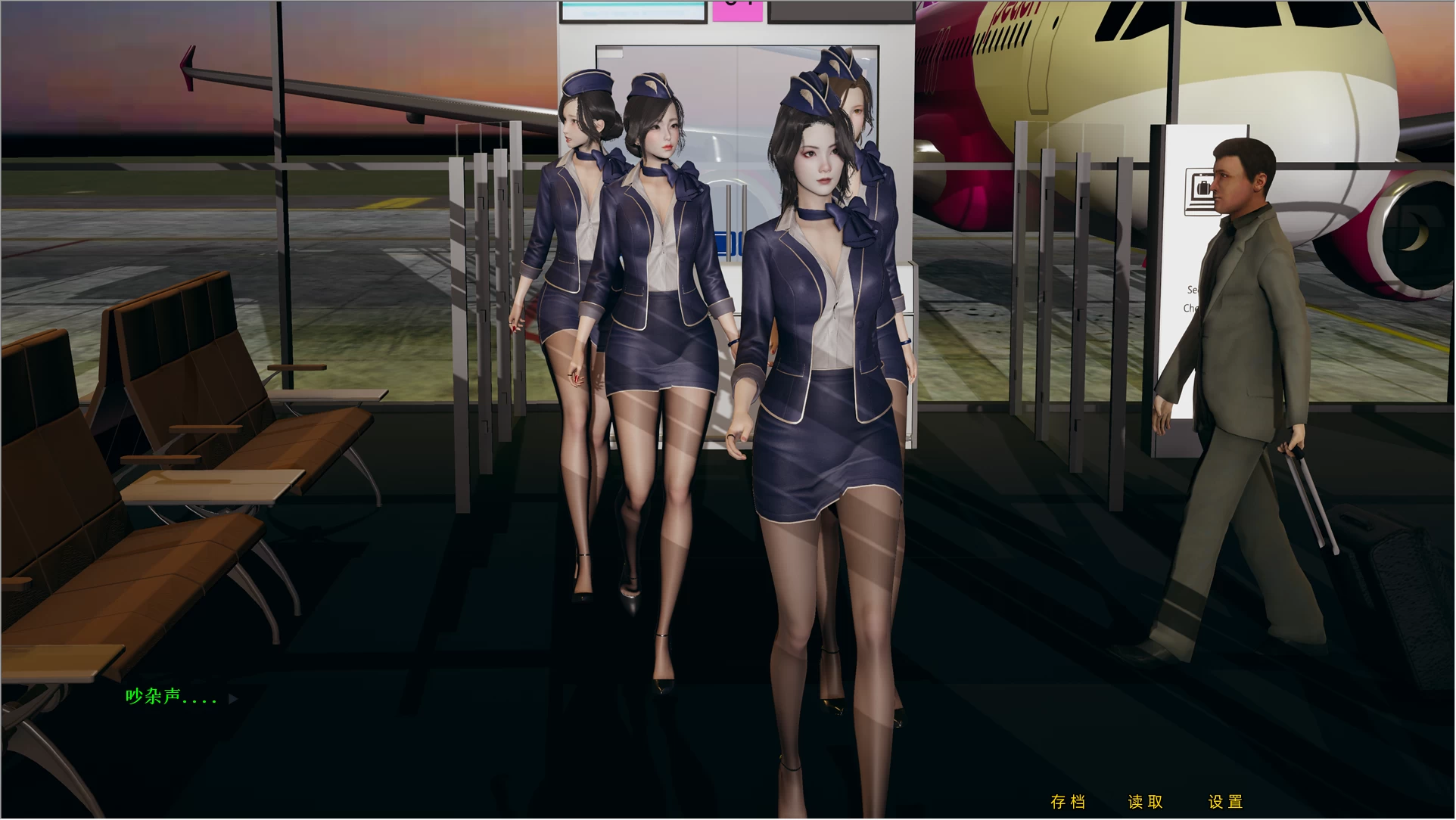 航空公司的丝袜艳母1+2官中步兵高清版【PC+安卓+国产SLG/亚洲风 [2+4.90G]