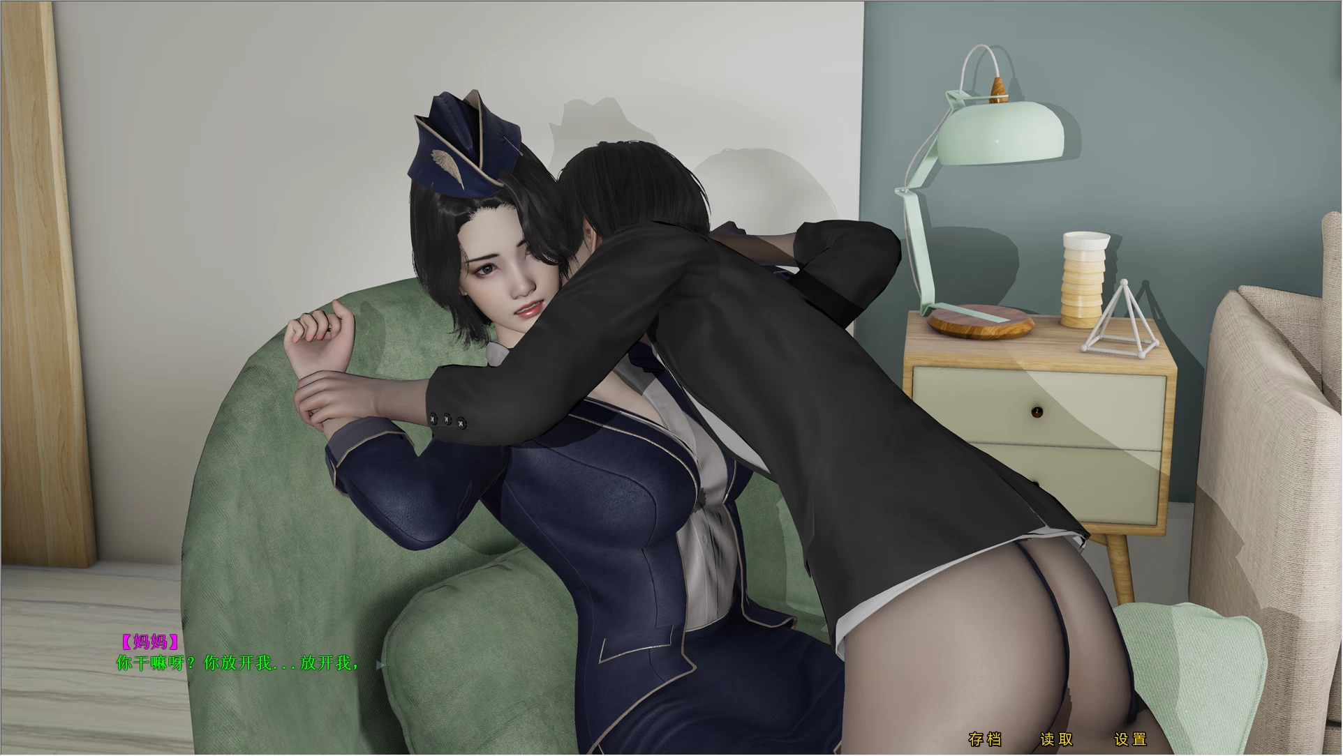 航空公司的丝袜艳母1+2官中步兵高清版【PC+安卓+国产SLG/亚洲风 [2+4.90G]