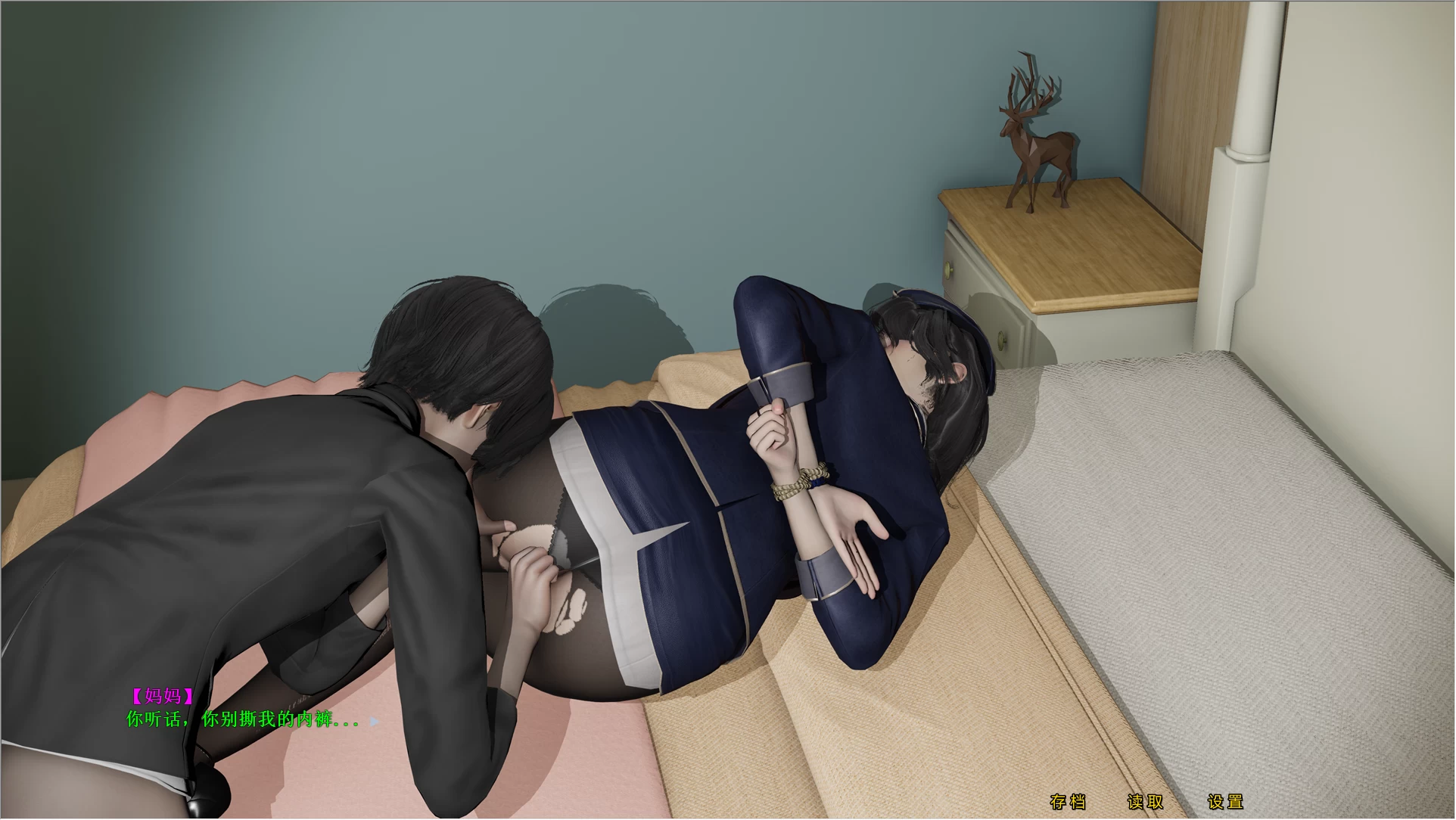 航空公司的丝袜艳母1+2官中步兵高清版【PC+安卓+国产SLG/亚洲风 [2+4.90G]