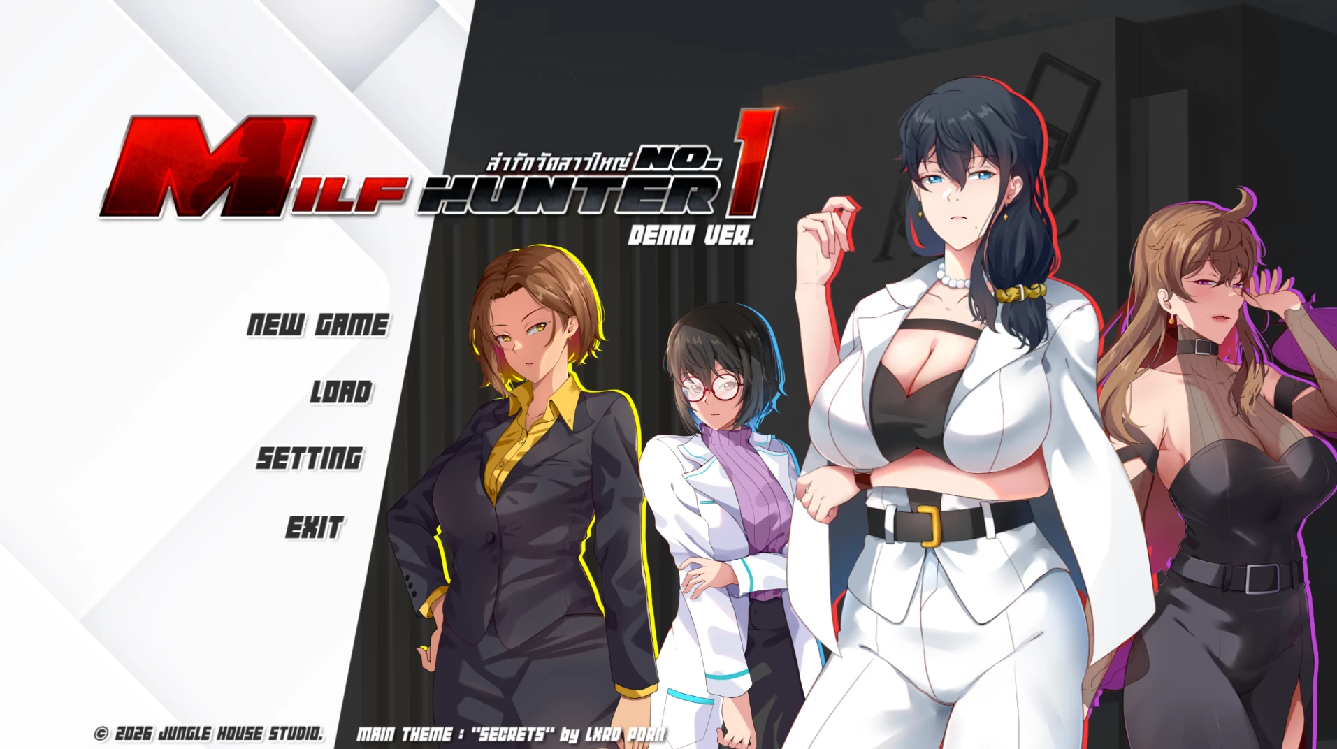 熟女猎人第一号_Demo外挂精翻汉化版【PC+日系精品SLG/熟女/NTS】 /Milf Hunter No.1 Demo【3.3G】