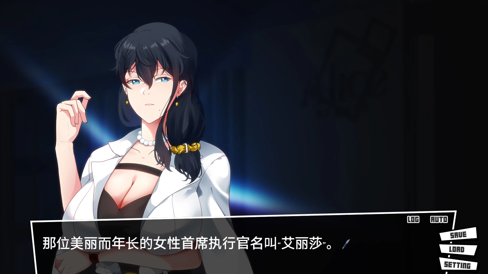 [SLG生肉互动PC步兵]熟女猎人第一号 Milf Hunter No.1 Demo Uer [2,37G]