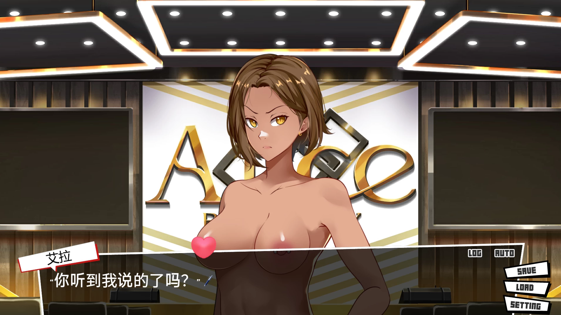 [SLG生肉互动PC步兵]熟女猎人第一号 Milf Hunter No.1 Demo Uer [2,37G]