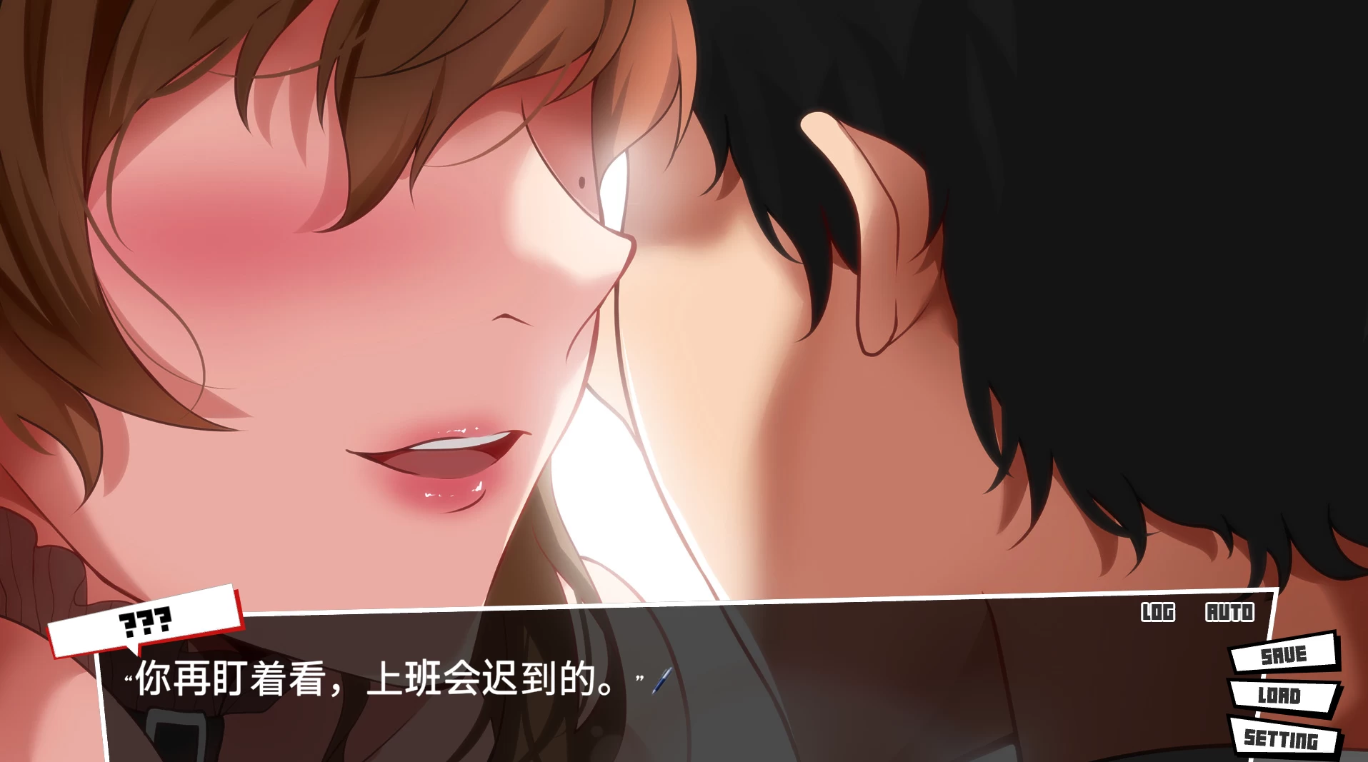 [SLG生肉互动PC步兵]熟女猎人第一号 Milf Hunter No.1 Demo Uer [2,37G]