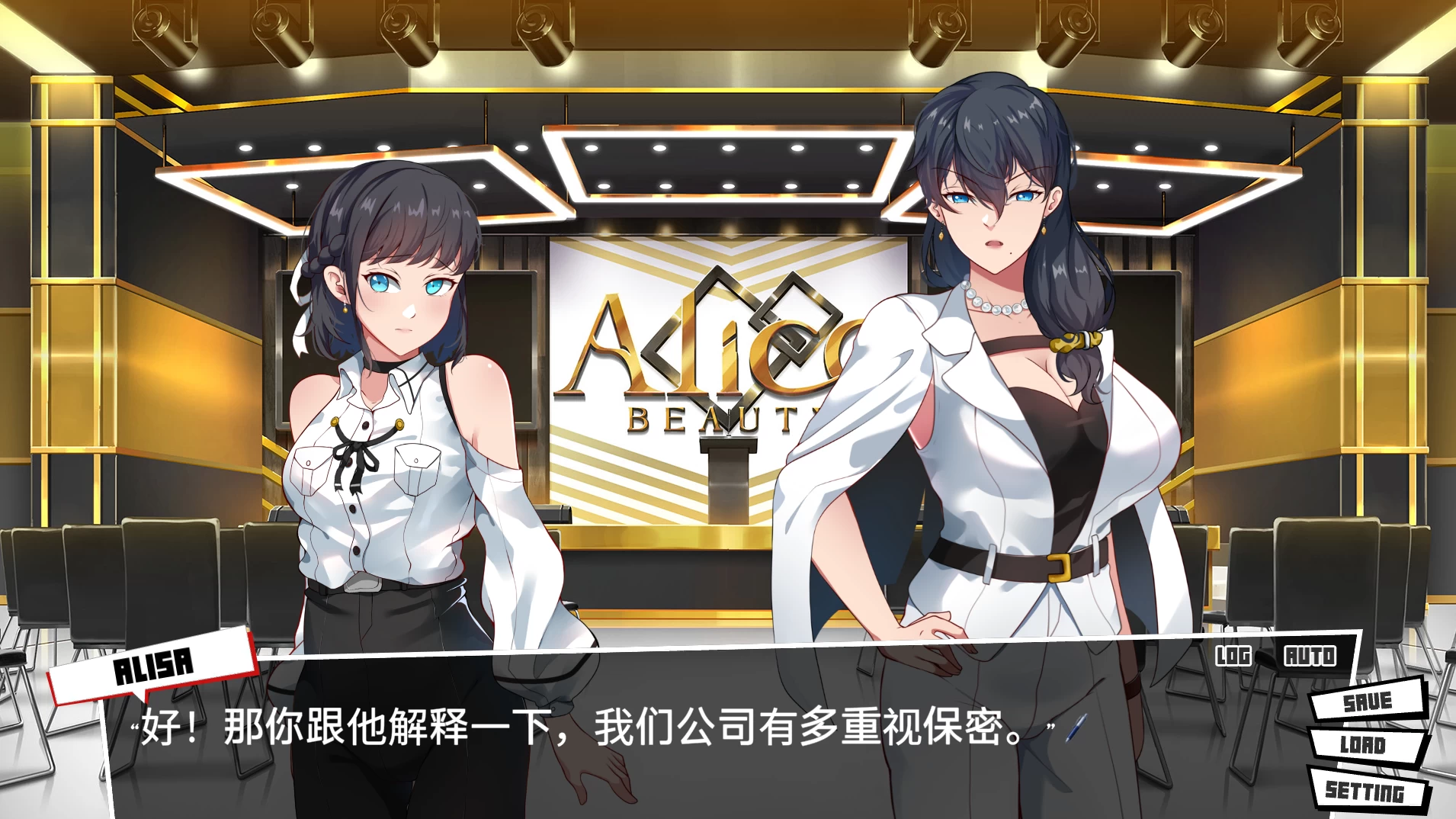 [SLG生肉互动PC步兵]熟女猎人第一号 Milf Hunter No.1 Demo Uer [2,37G]