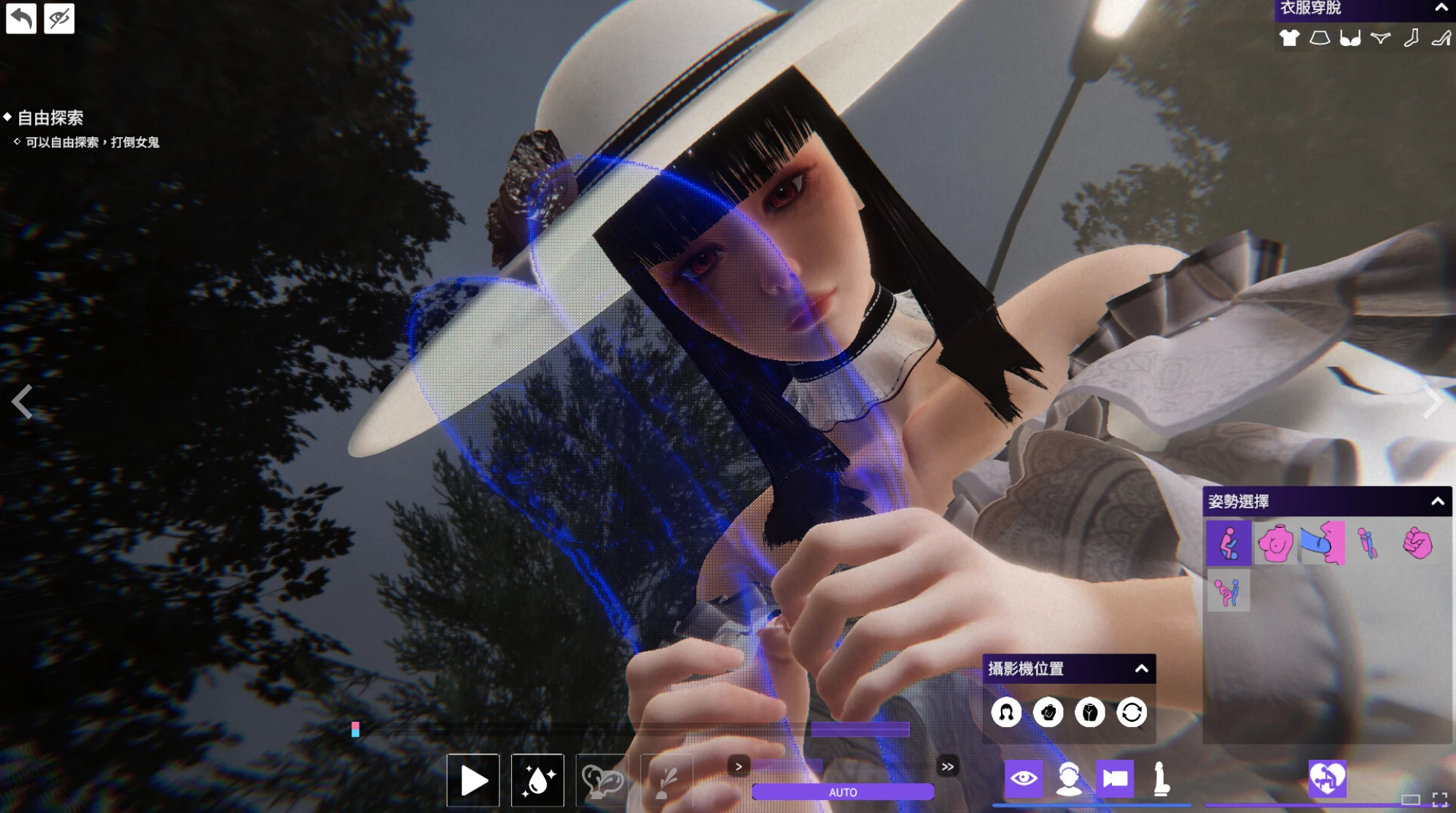 女鬼的深入治疗3.31日新作【PC+安卓模拟器+恐怖射击SLG/调教女鬼/隔壁人妻团队新作】