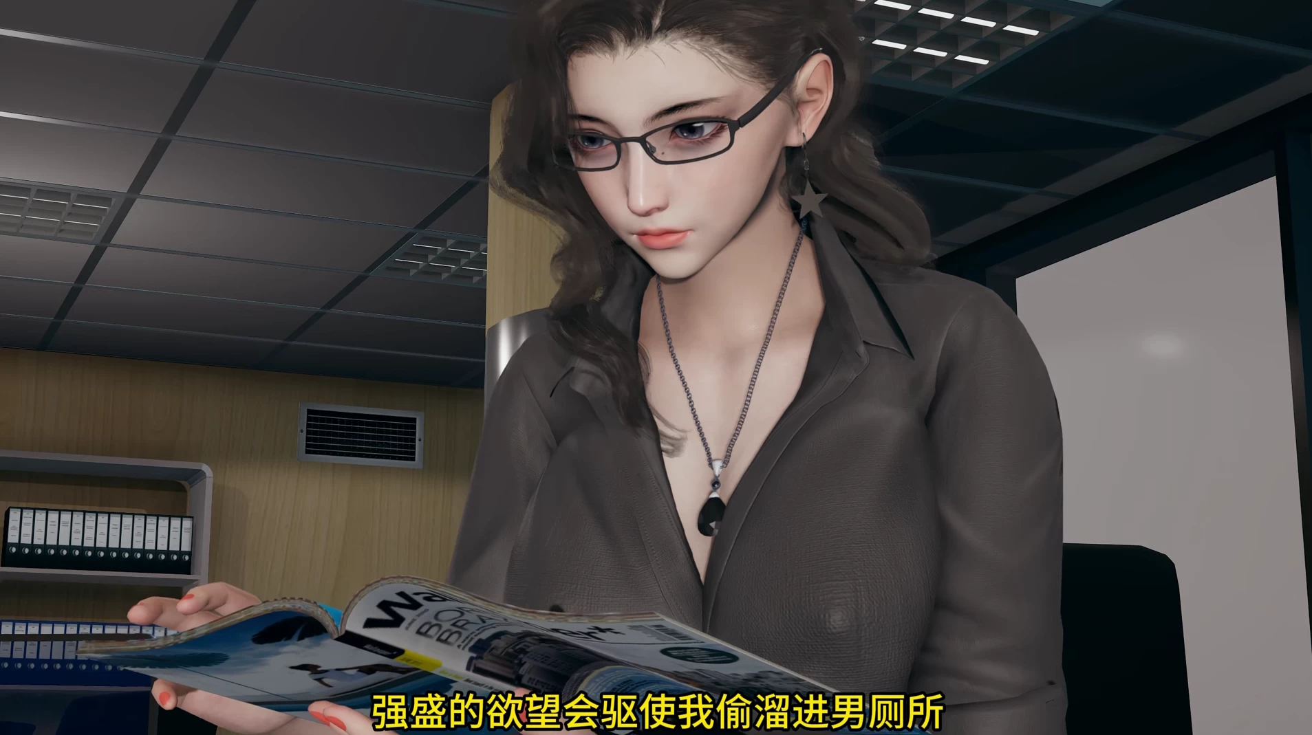 爱立牌坊的婊子教师1.0官中步兵版【PC+安卓+国产SLG/亚洲风/师生X】/【1.7G】