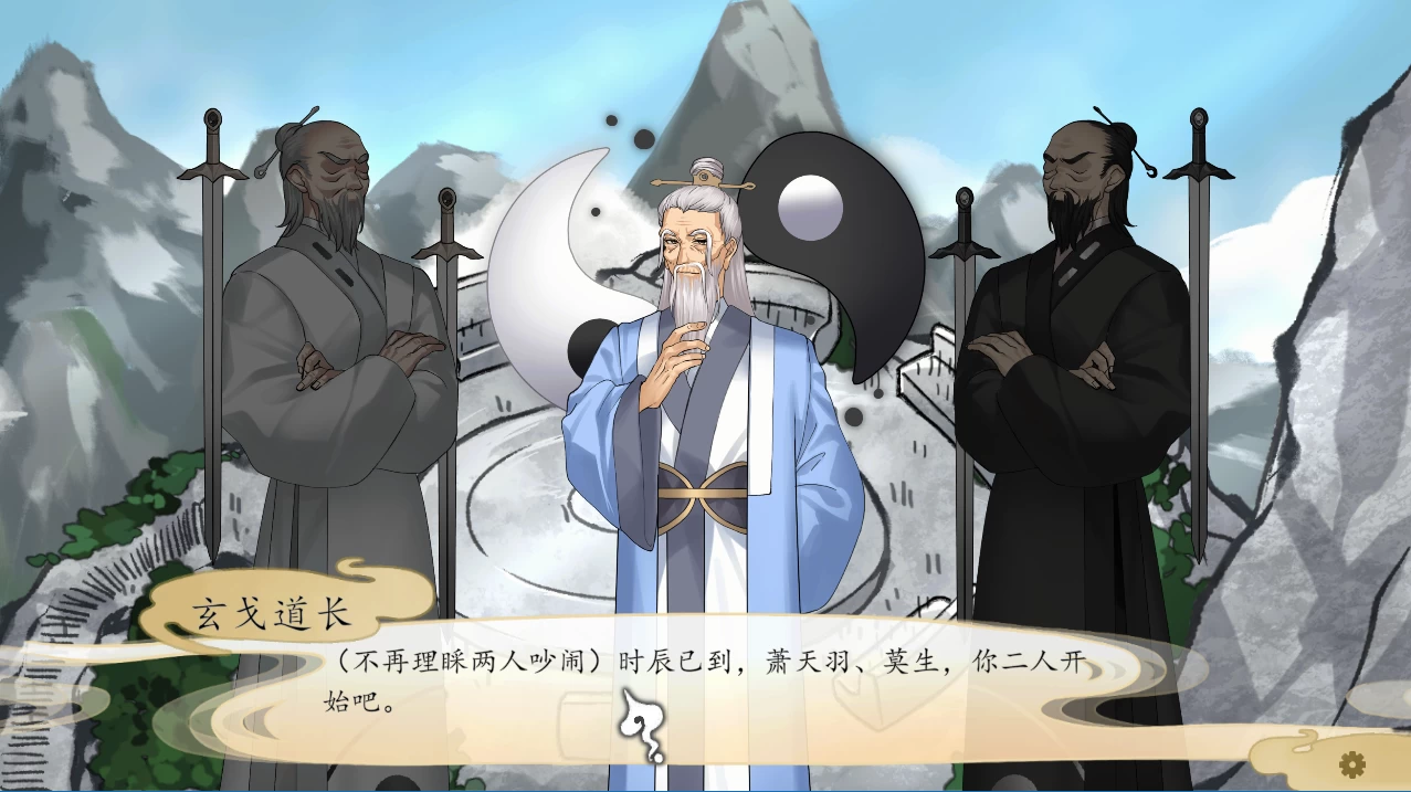 九界之上0.31官中步兵版【PC+安卓模拟器+修仙调教SLG/古风/NTR】/Above The Immortality Realm【784MB】