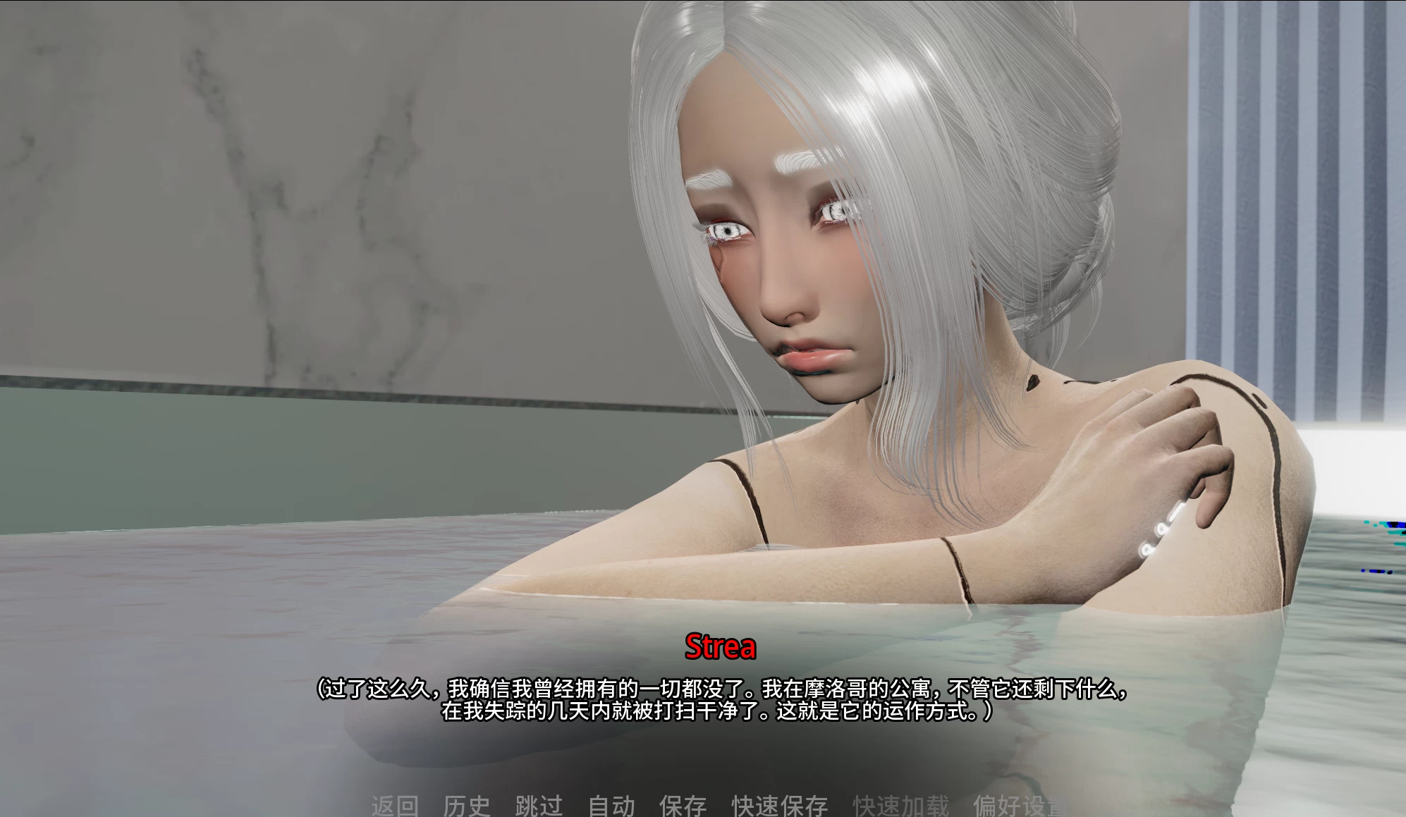 利维坦0.4.2外挂精翻汉化版【PC+安卓生肉+亚洲风SLG】/Leviathan【5.5G】