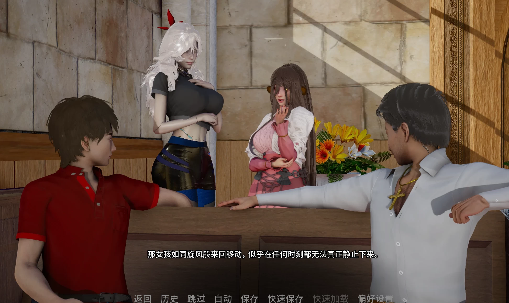 利维坦0.4.2外挂精翻汉化版【PC+安卓生肉+亚洲风SLG】/Leviathan【5.5G】