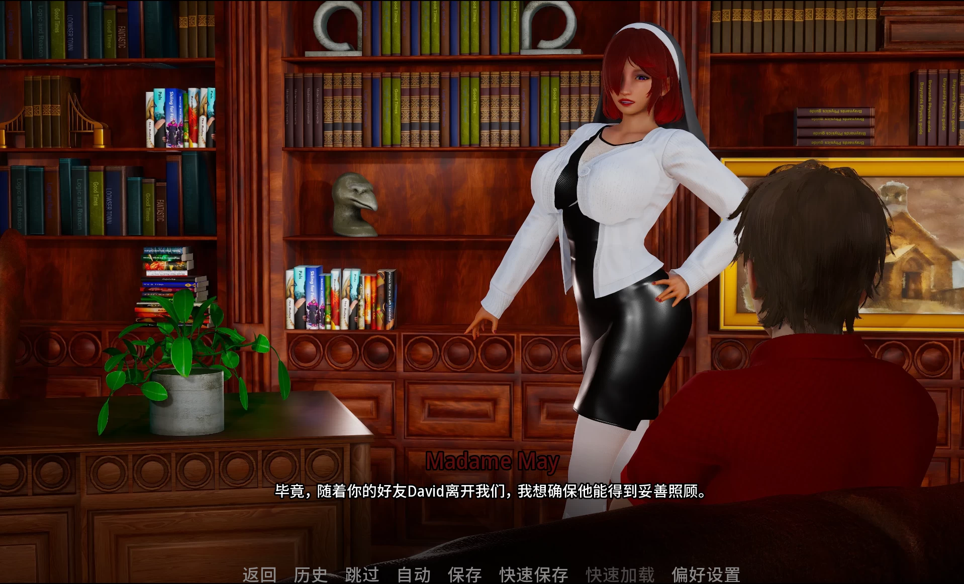 利维坦0.4.2外挂精翻汉化版【PC+安卓生肉+亚洲风SLG】/Leviathan【5.5G】