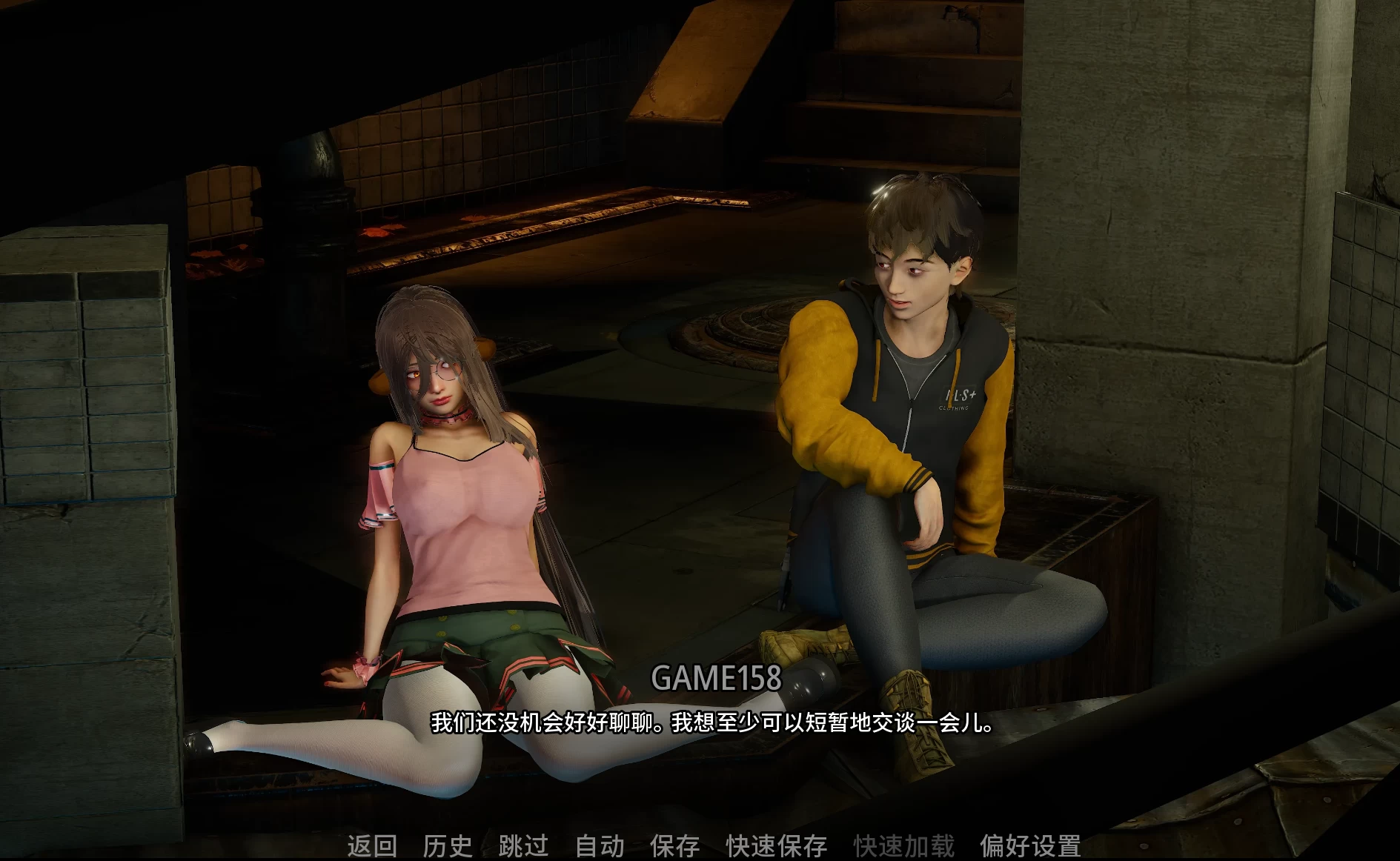 利维坦0.4.2外挂精翻汉化版【PC+安卓生肉+亚洲风SLG】/Leviathan【5.5G】